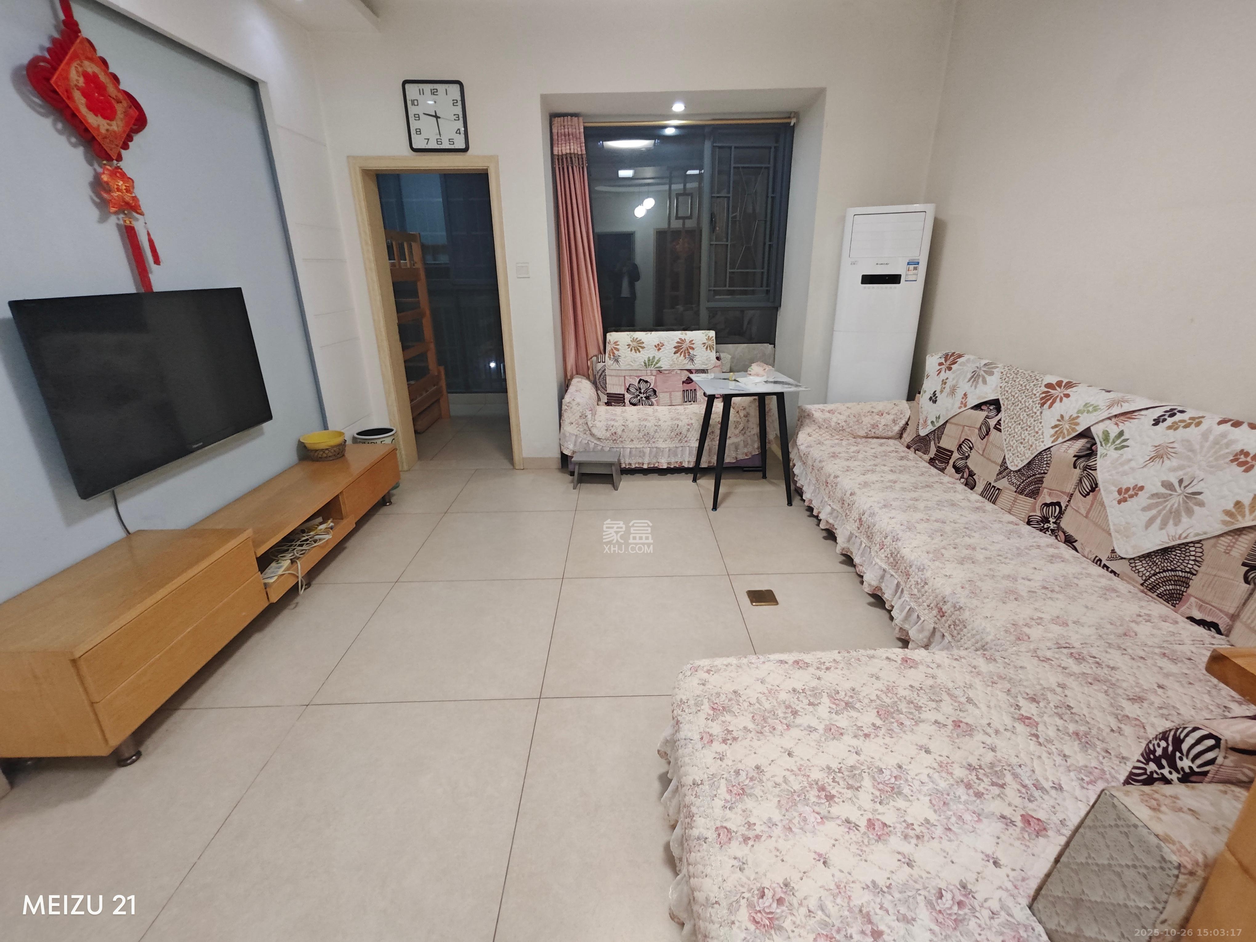 英祥春天  3室2厅1卫    2200.0元/月 英祥春天  3室2厅1卫    2200.0元/月