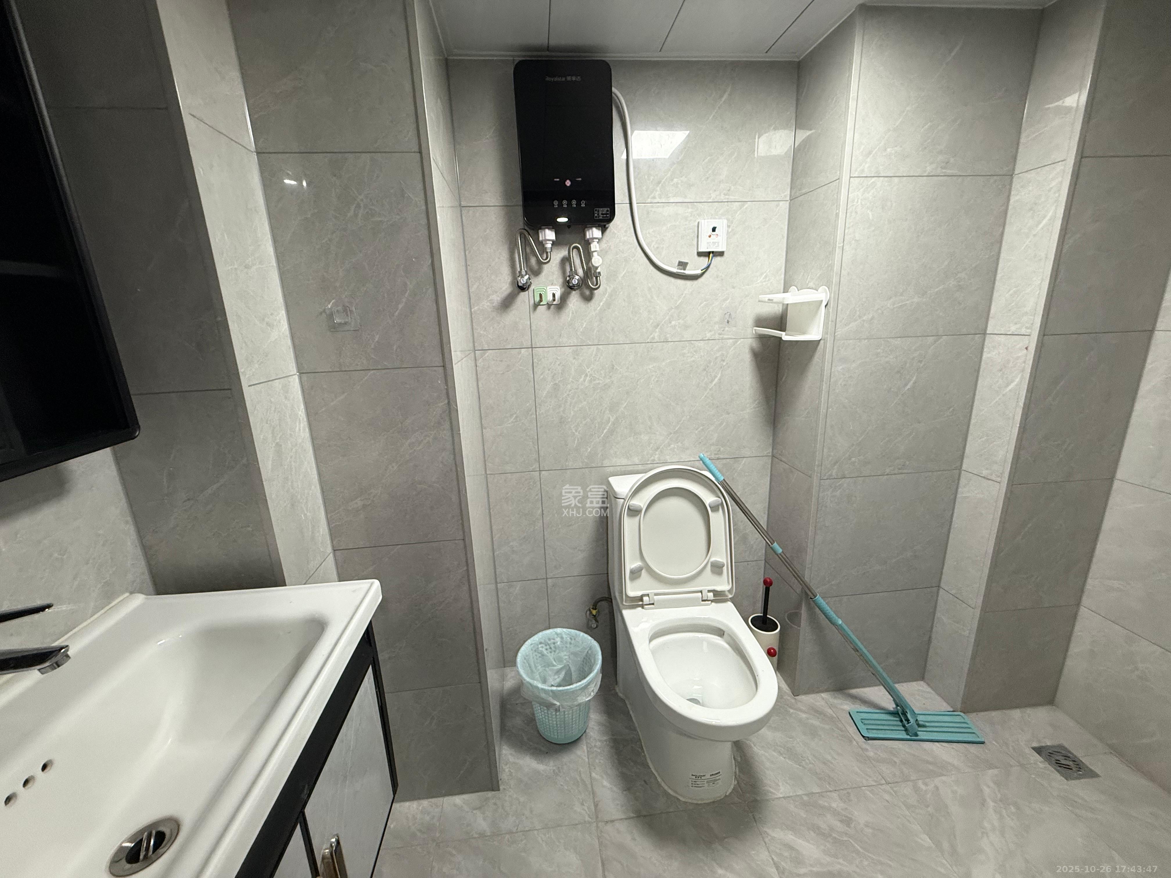 旺德府万象时代 2室1厅1卫 2300.0元/月 旺德府万象时代 2室1厅1卫 2300.0元/月室内图