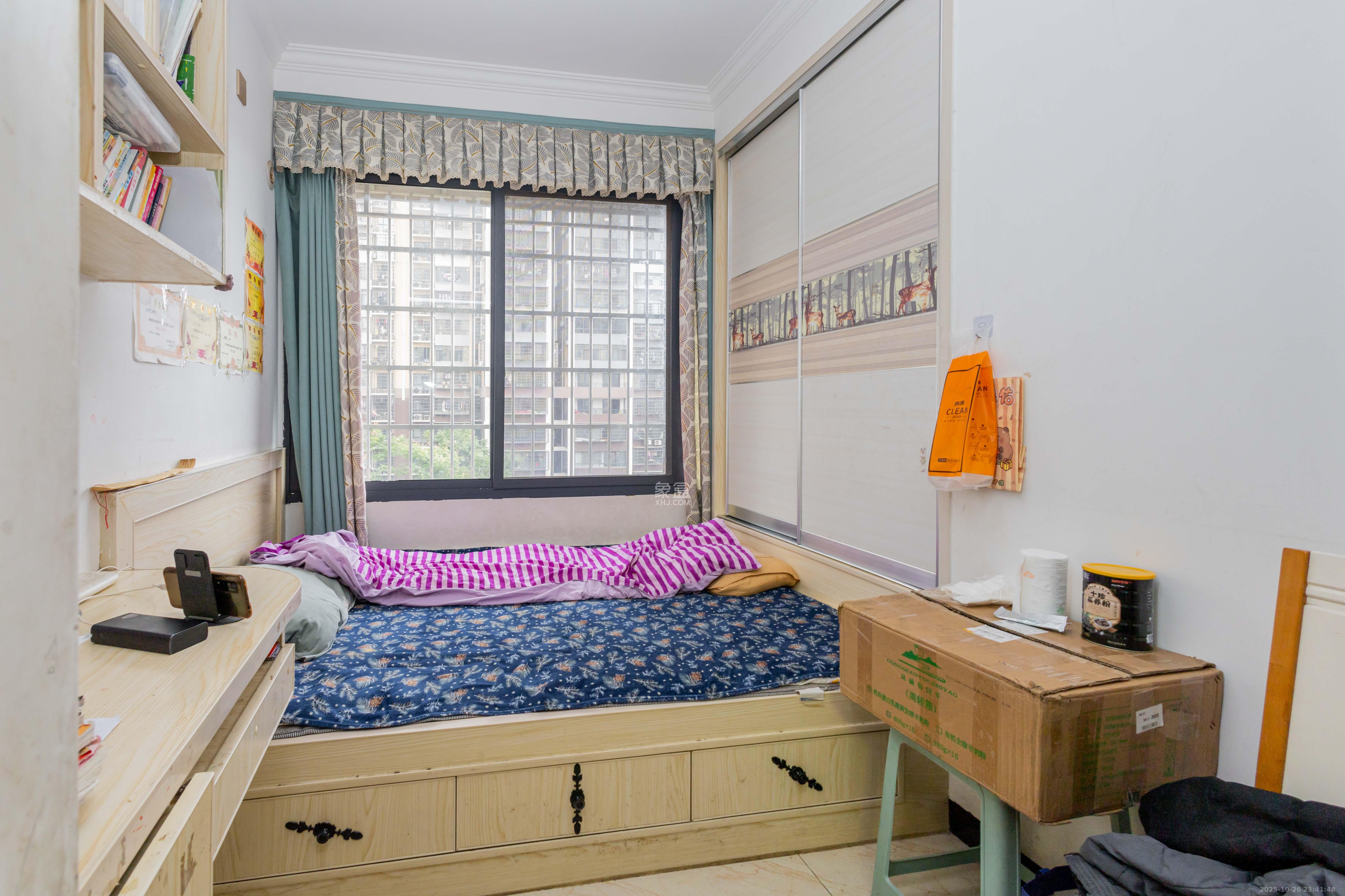 中国铁建国际城二期  3室2厅1卫    54.8万卧室