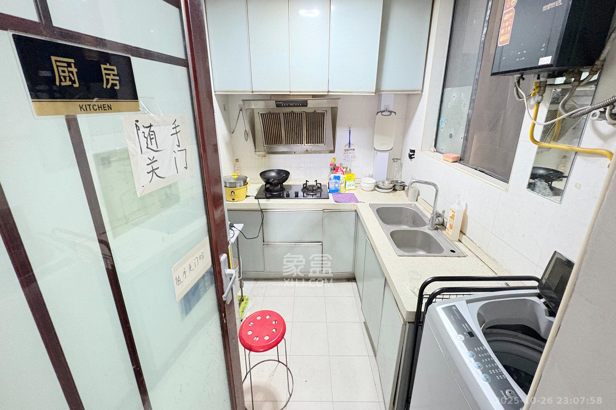 五一大道202(中环壹世界)  3室2厅1卫    102.0万 五一大道202(中环壹世界)  3室2厅1卫    102.0万厨房