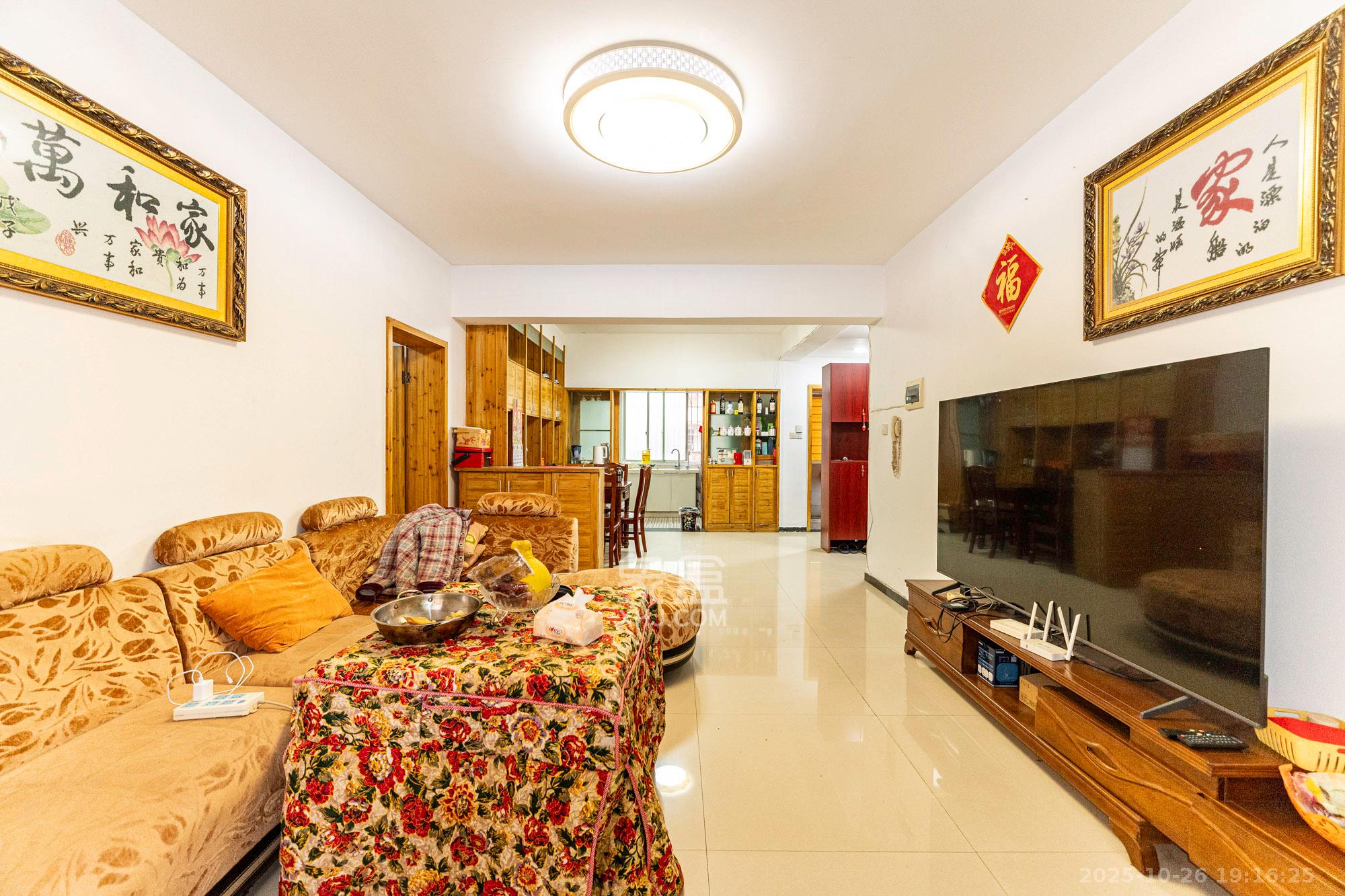 茶叶大市场“山水茗园”  2室2厅1卫    34.8万客厅