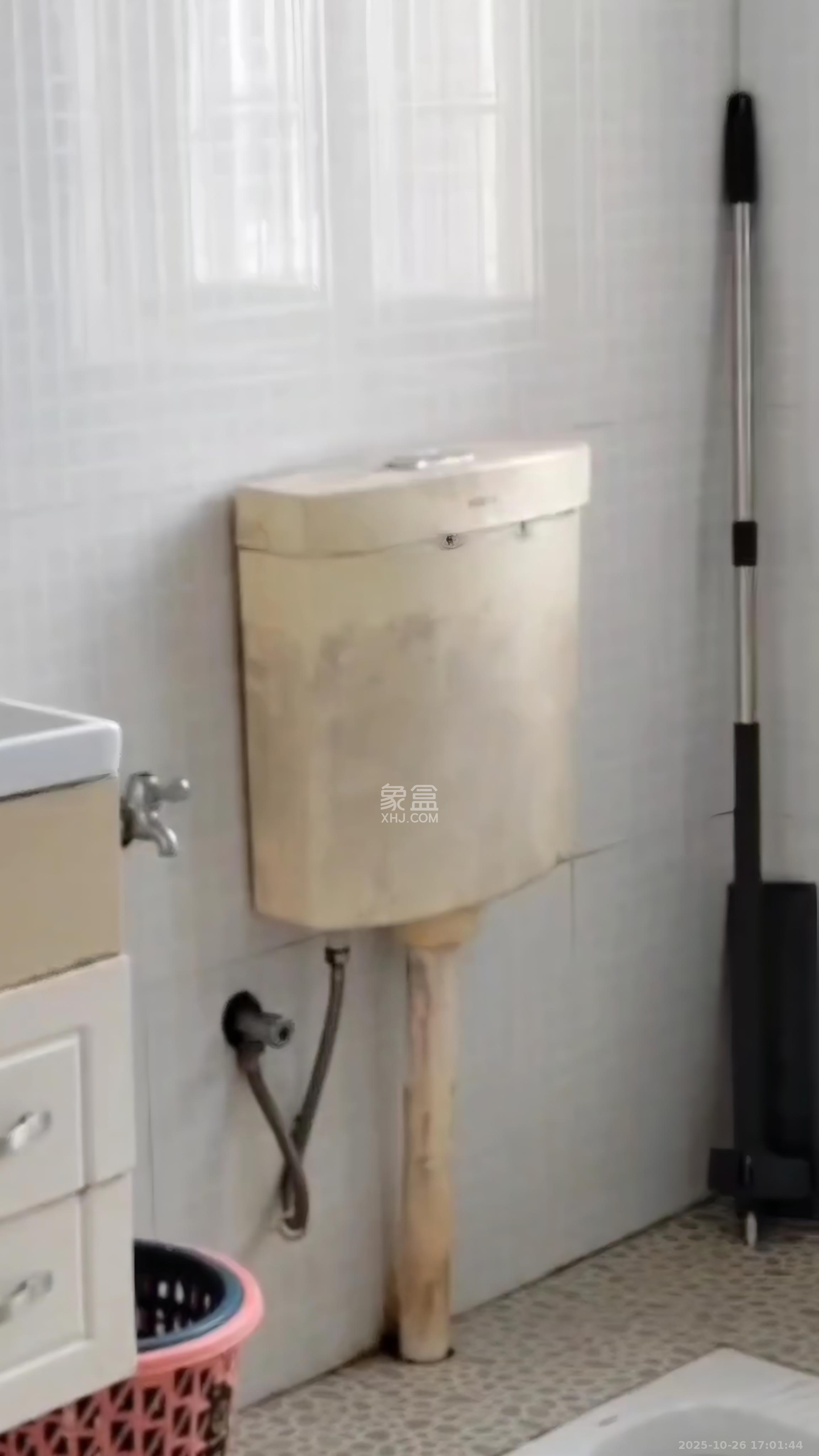 和馨园  3室2厅2卫    2400.0元/月室内图