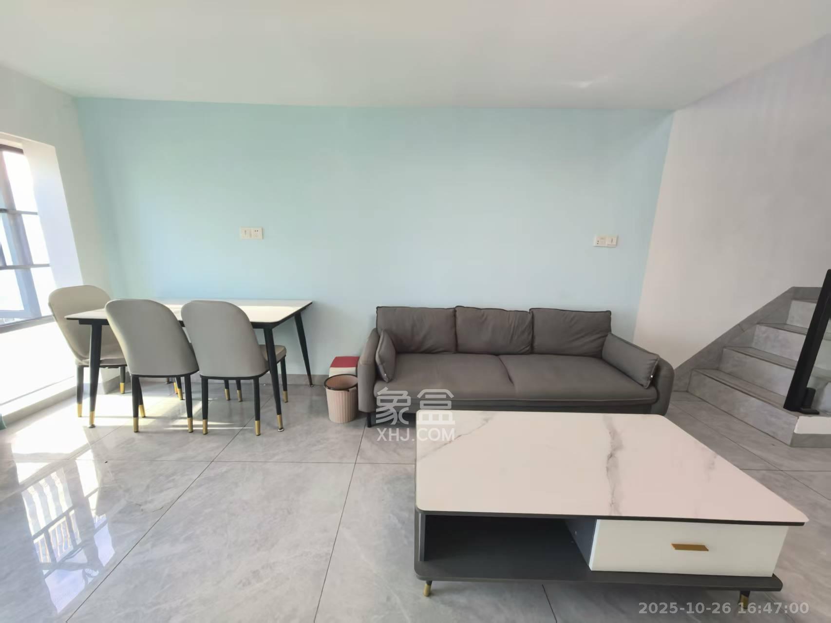 欣隆居 1室1厅1卫 2100.0元/月 欣隆居 1室1厅1卫 2100.0元/月室内图