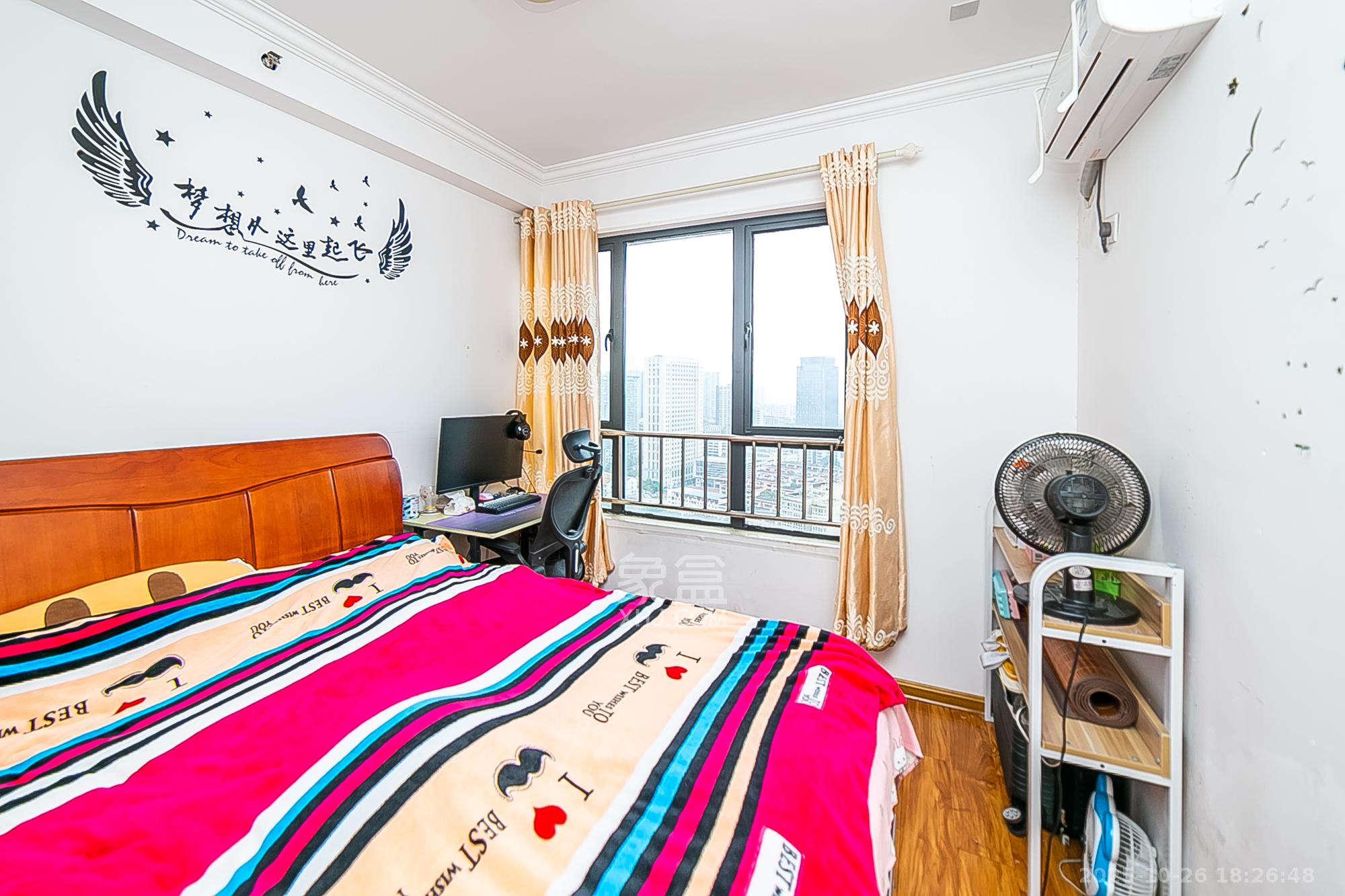 天鸿天府（天鸿中央大院）  2室2厅1卫    65.0万卧室