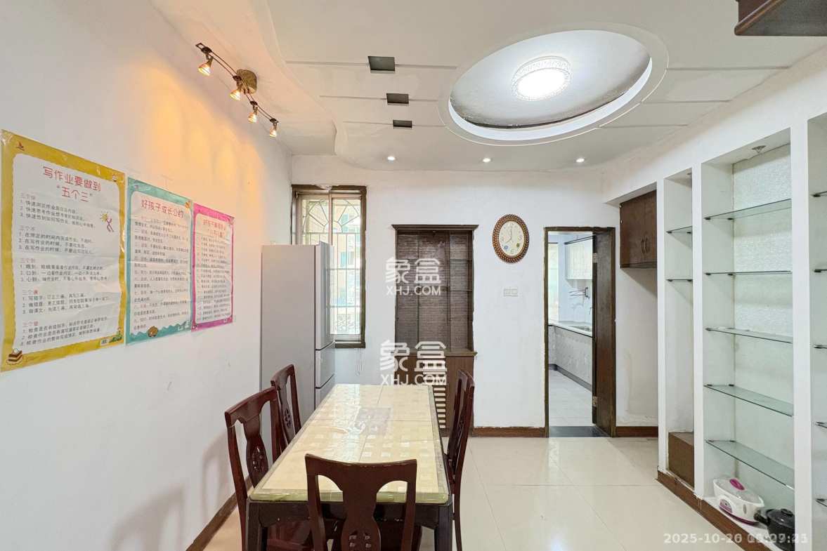 都市星光  4室2厅2卫    3500.0元/月 都市星光  4室2厅2卫    3500.0元/月室内图