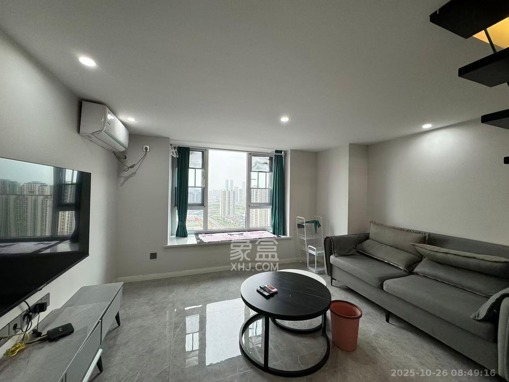 芙蓉万国城MOMA(卓越汇富苑)  2室1厅1卫    2100.0元/月 芙蓉万国城MOMA(卓越汇富苑)  2室1厅1卫    2100.0元/月室内图