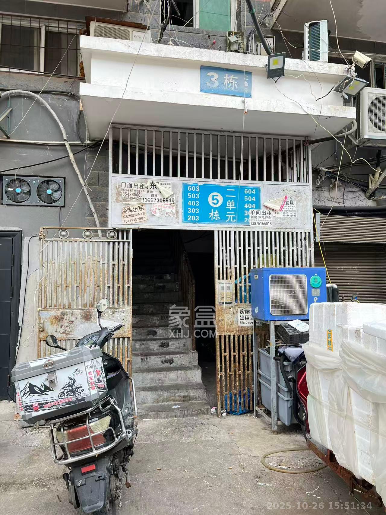 马王堆海鲜市场小区  2室2厅1卫    1500.0元/月 马王堆海鲜市场小区  2室2厅1卫    1500.0元/月室内图