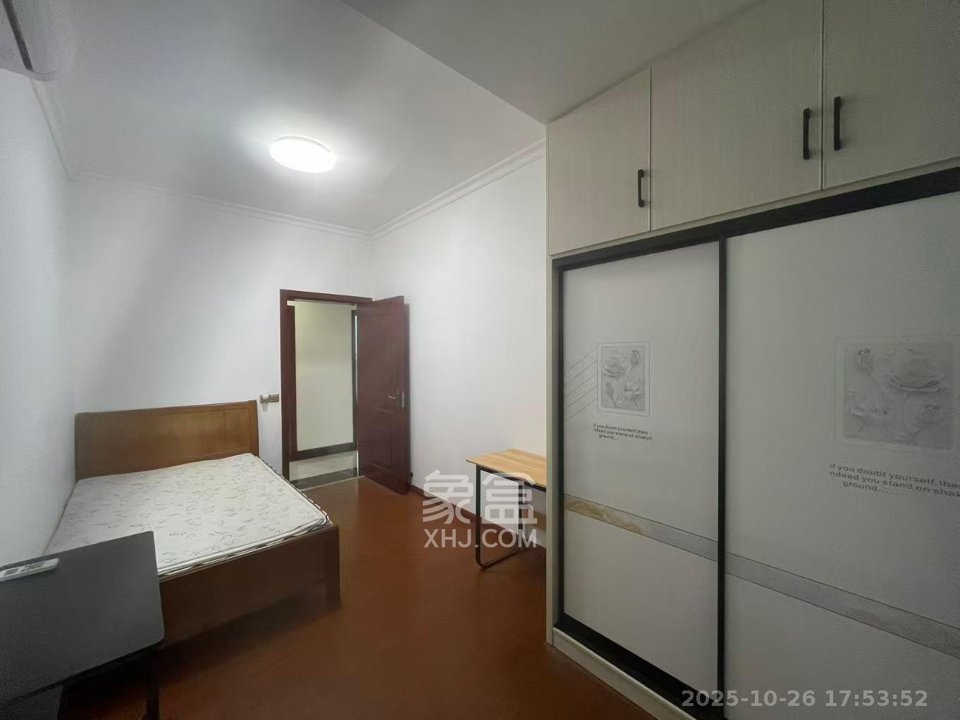 乐尚城  4室2厅1卫    3000.0元/月 乐尚城  4室2厅1卫    3000.0元/月室内图