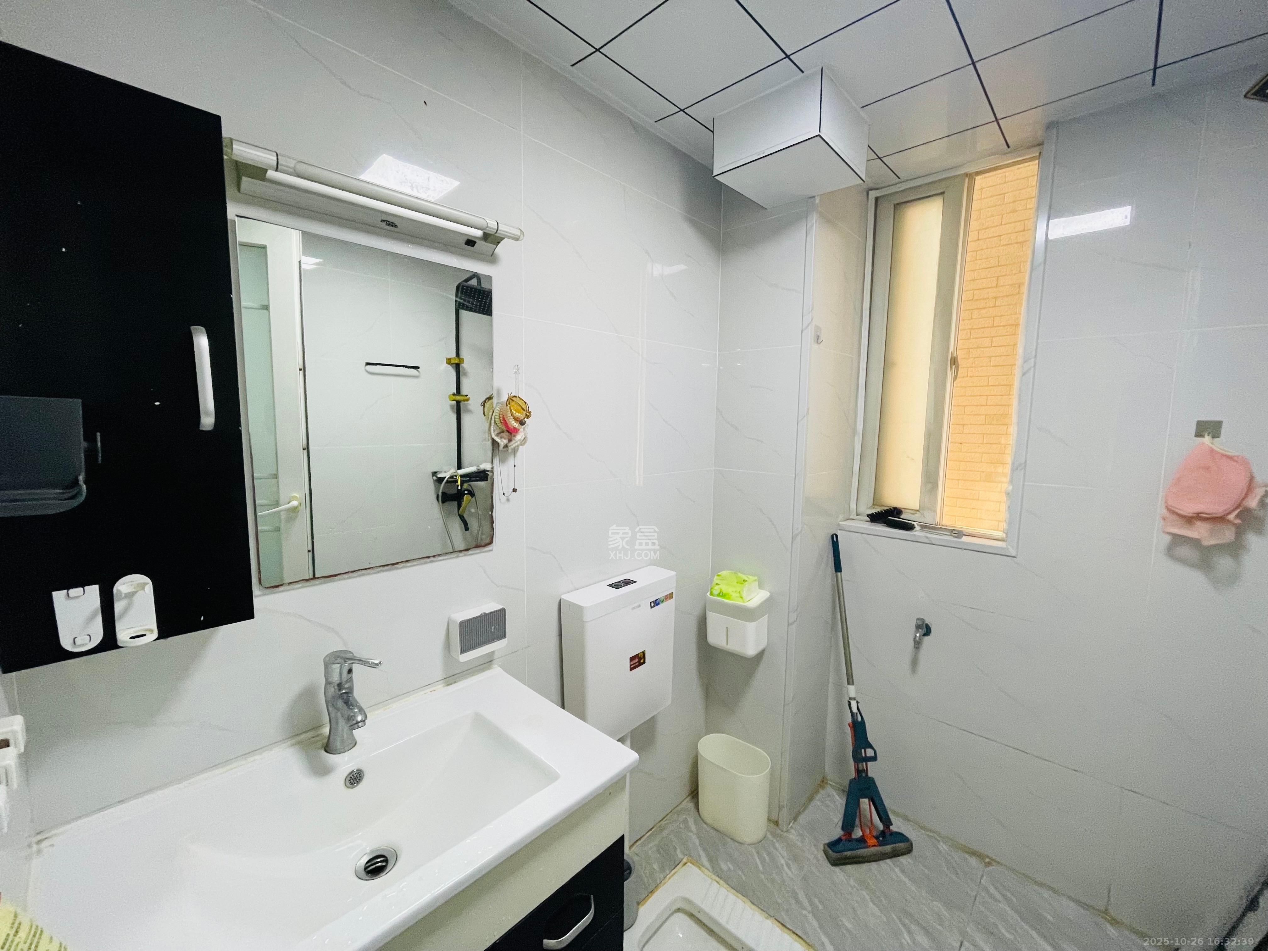 紫晶城  2室1厅1卫    1500.0元/月室内图