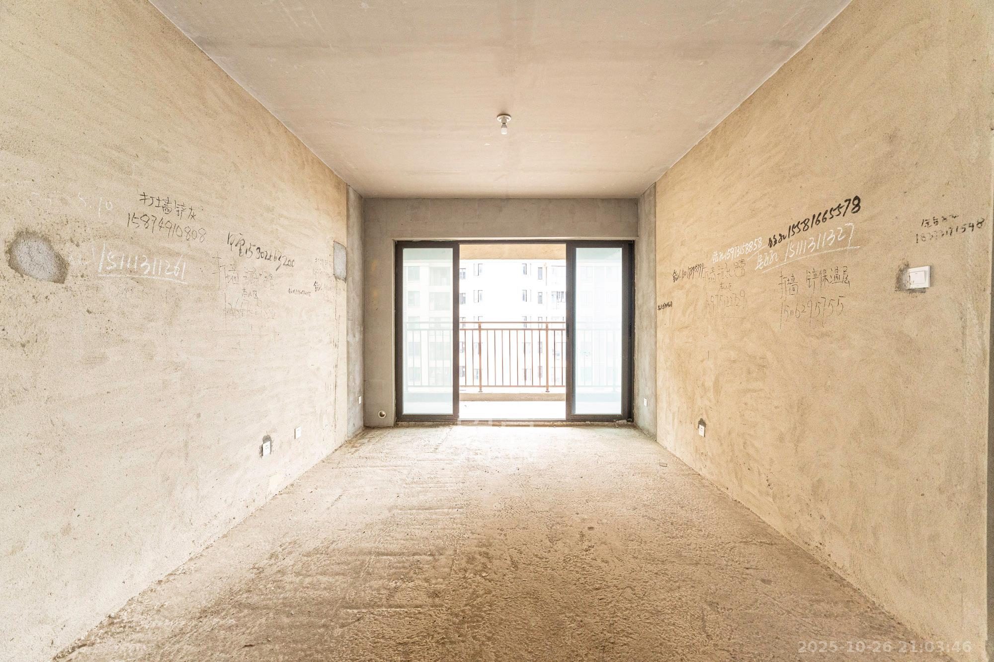 星雅美辰  3室2厅2卫    76.0万