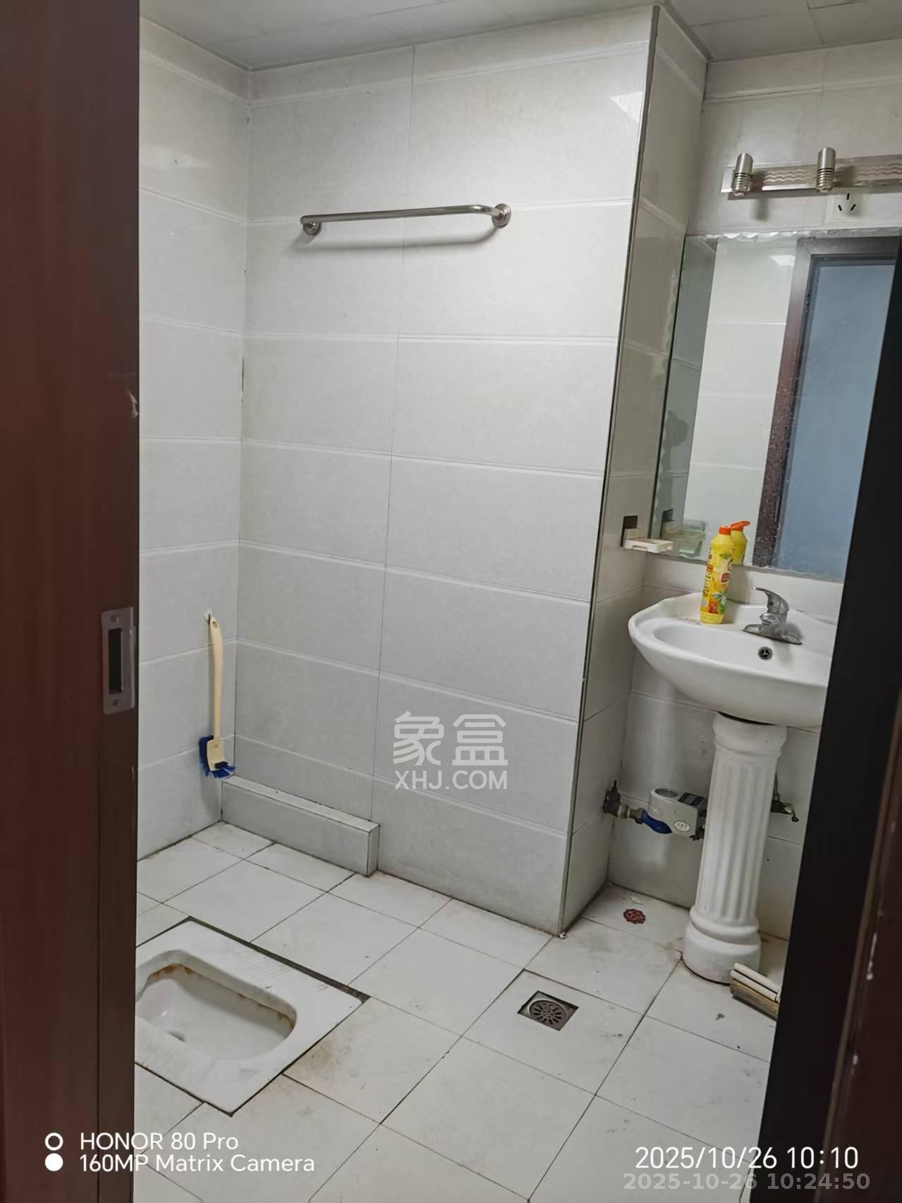 长城华都  2室1厅1卫    3000.0元/月室内图