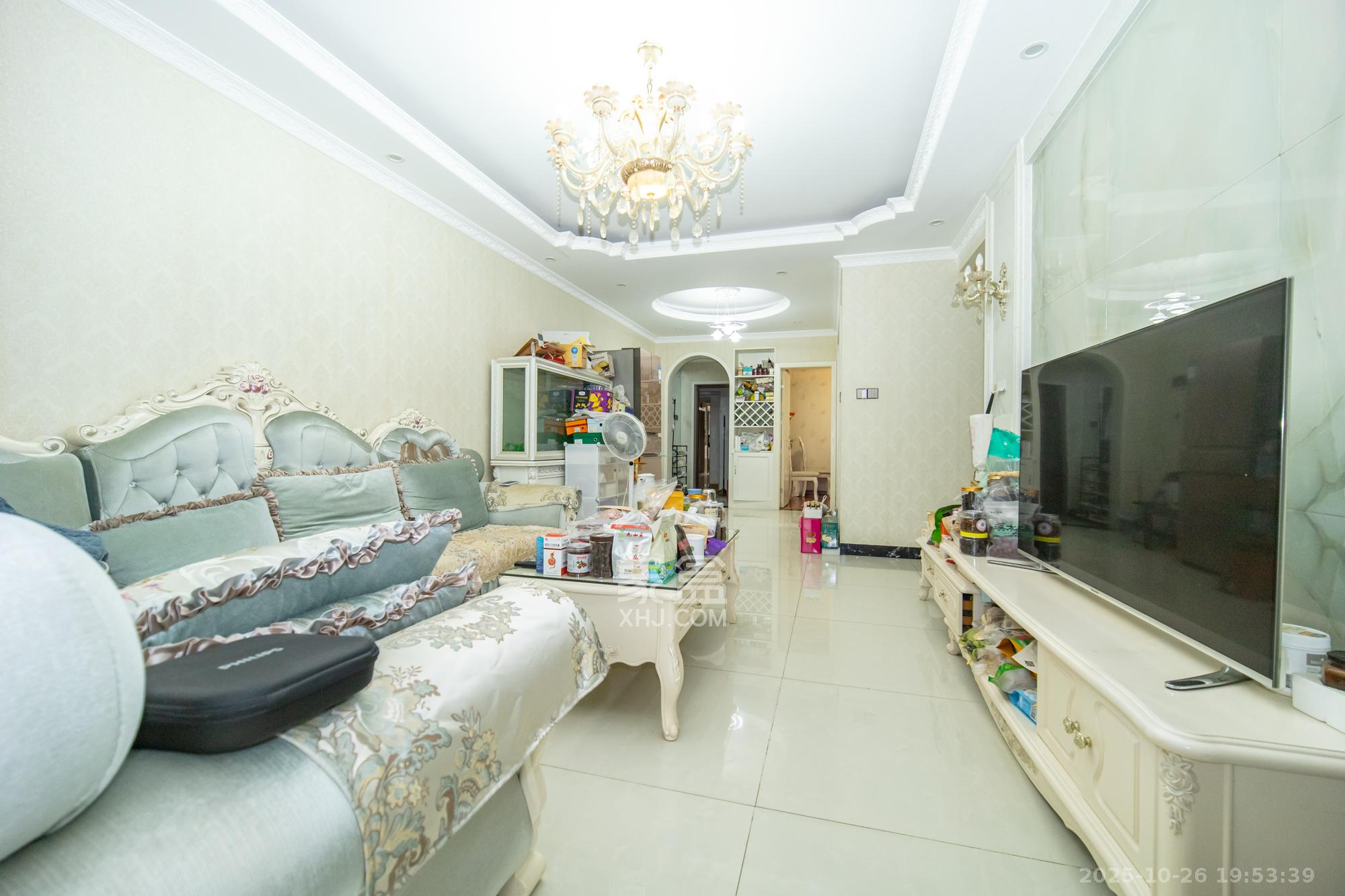 家和院  3室2厅1卫    79.8万客厅