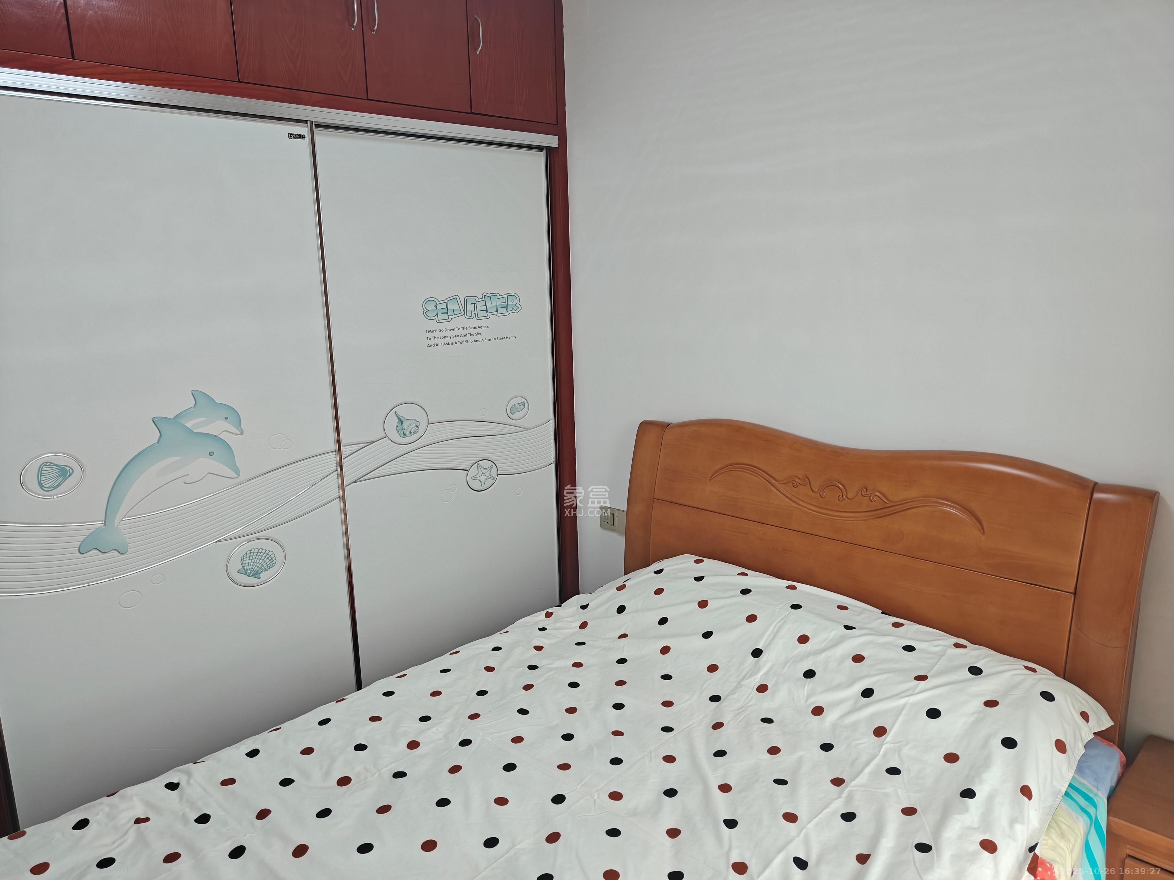 叠彩兰亭  2室2厅1卫    2000.0元/月室内图