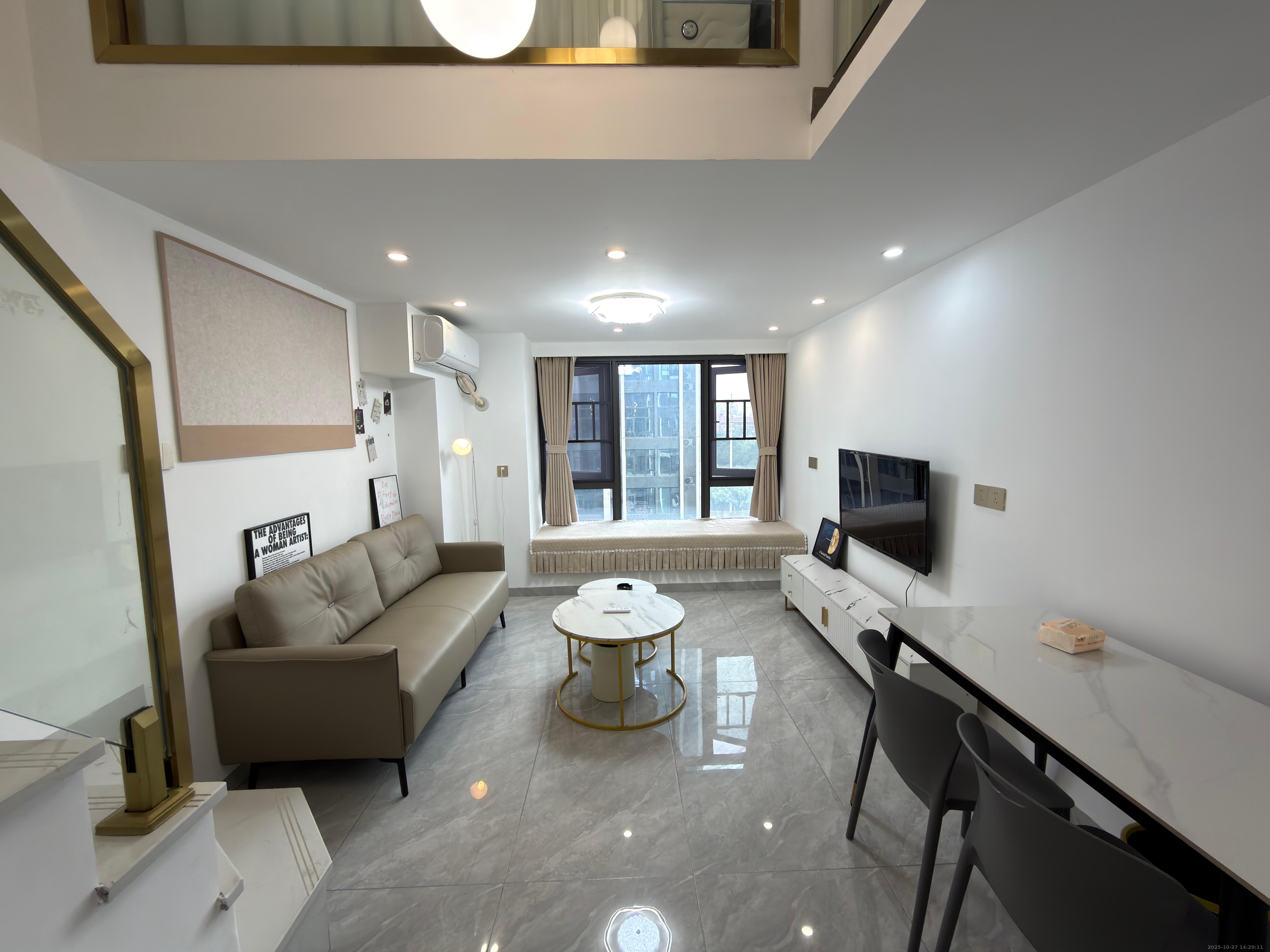 时代MOMA云PARK  2室1厅1卫    2700.0元/月室内图1