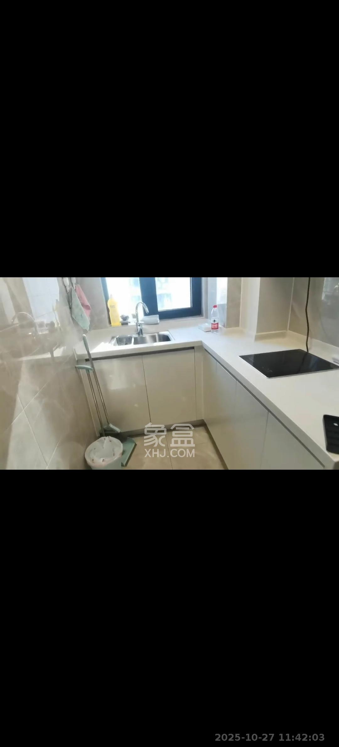 中海阅江府  1室1厅1卫    2700.0元/月室内图