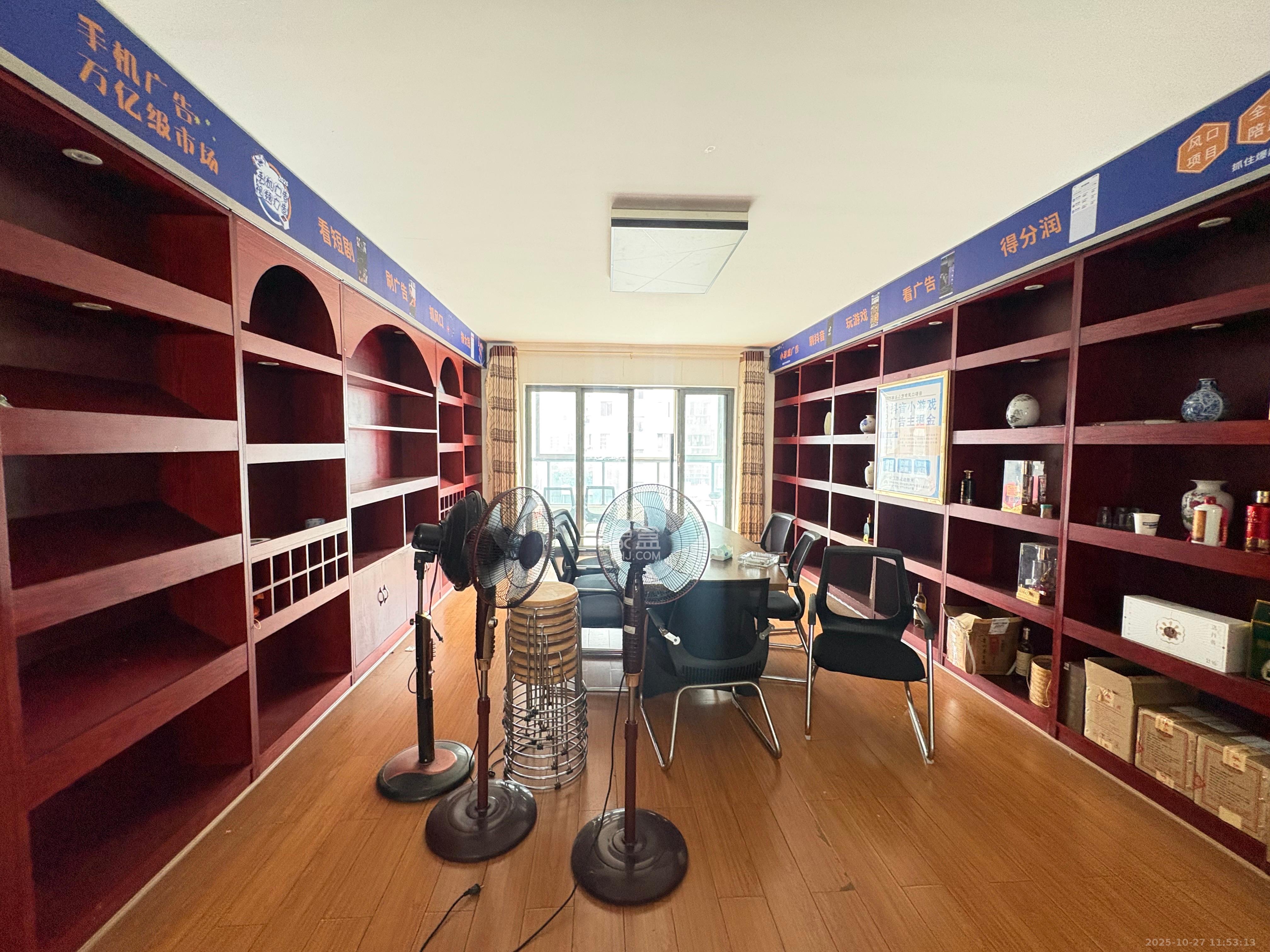 西子花苑 4室2厅2卫 3300.0元/月 西子花苑 4室2厅2卫 3300.0元/月室内图