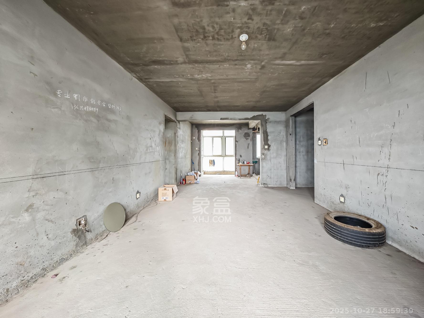 山语城一期 3室2厅2卫 90.0万 山语城一期 3室2厅2卫 90.0万客厅