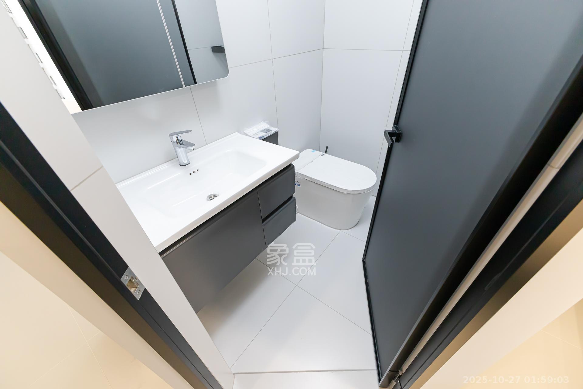 越秀湘江星汇城二期  4室2厅2卫    125.5万卫生间