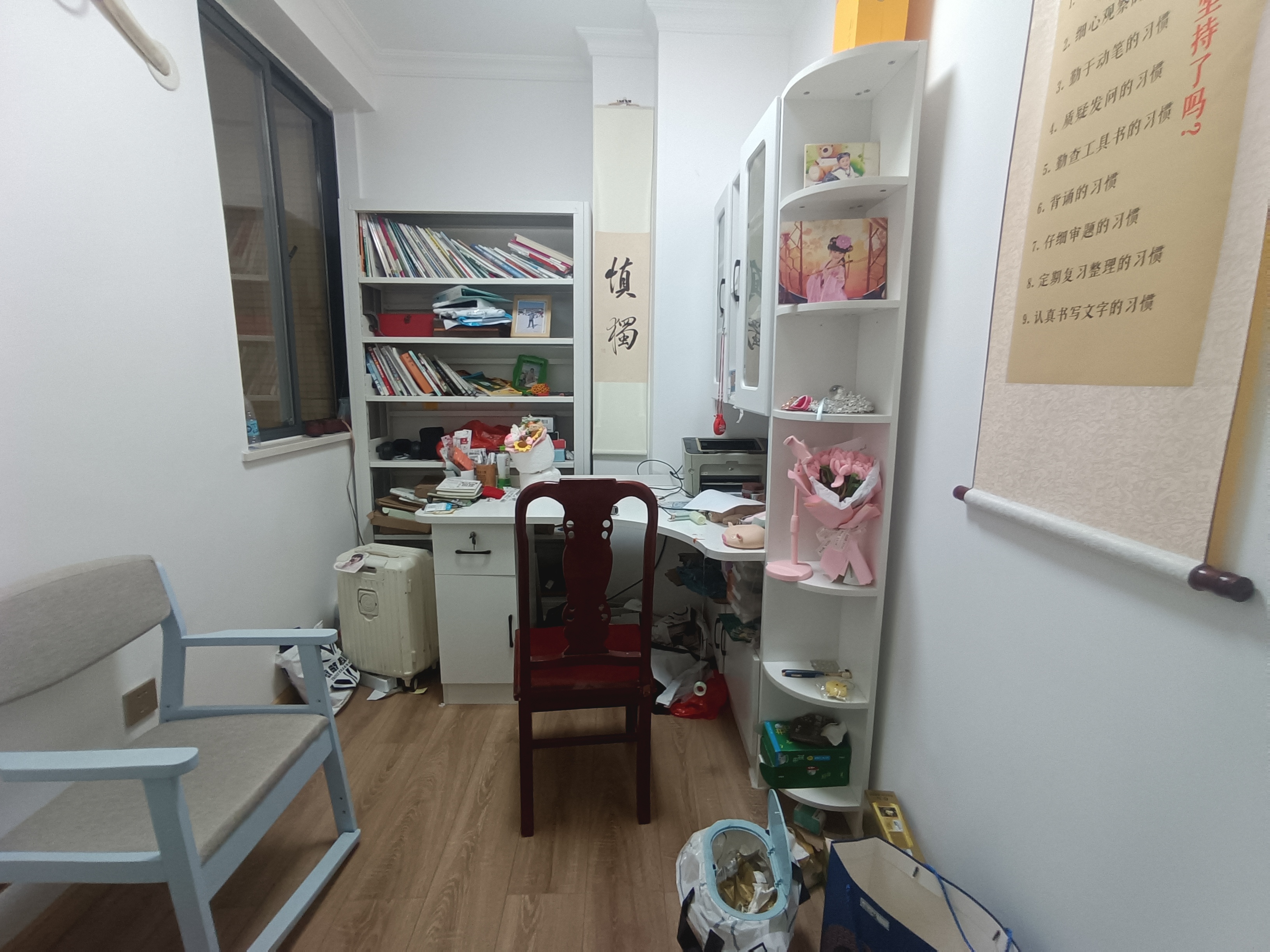 壹品熙园  5室2厅3卫    100.0万室内图