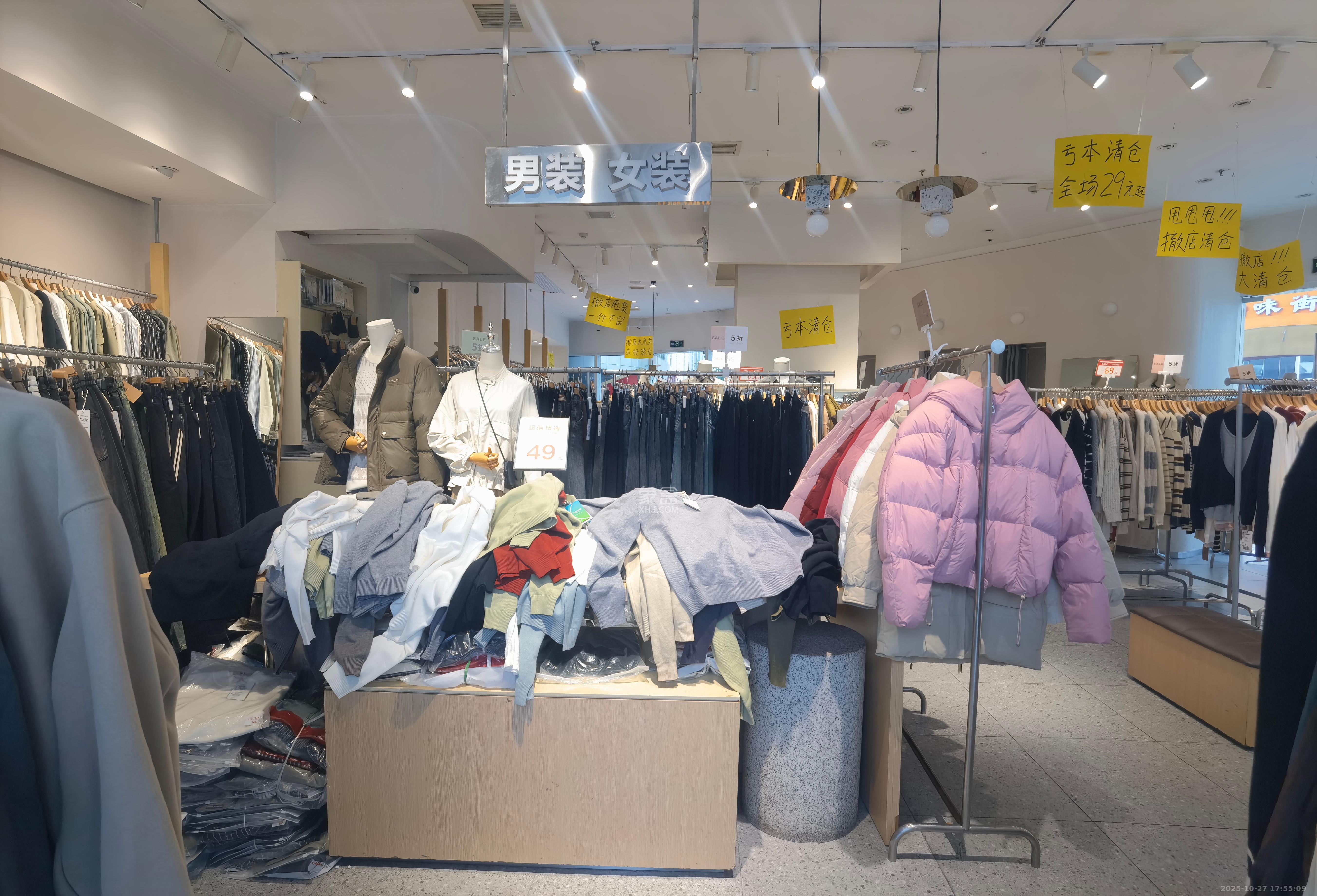 五矿沁园金城（春和景园）   127.0㎡      26800.0元/月