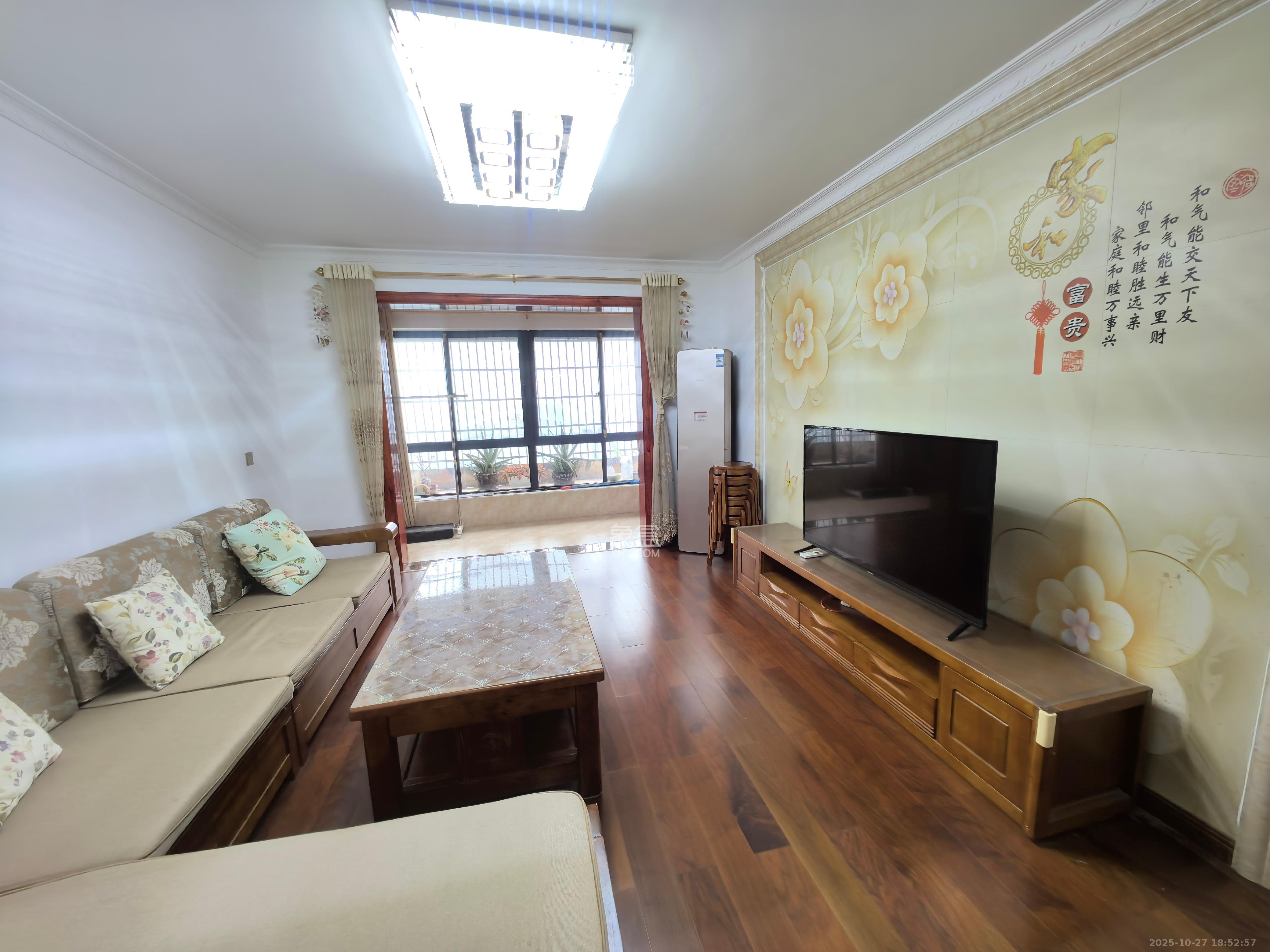 长永佳苑 2室2厅1卫 1700.0元/月 长永佳苑 2室2厅1卫 1700.0元/月室内图