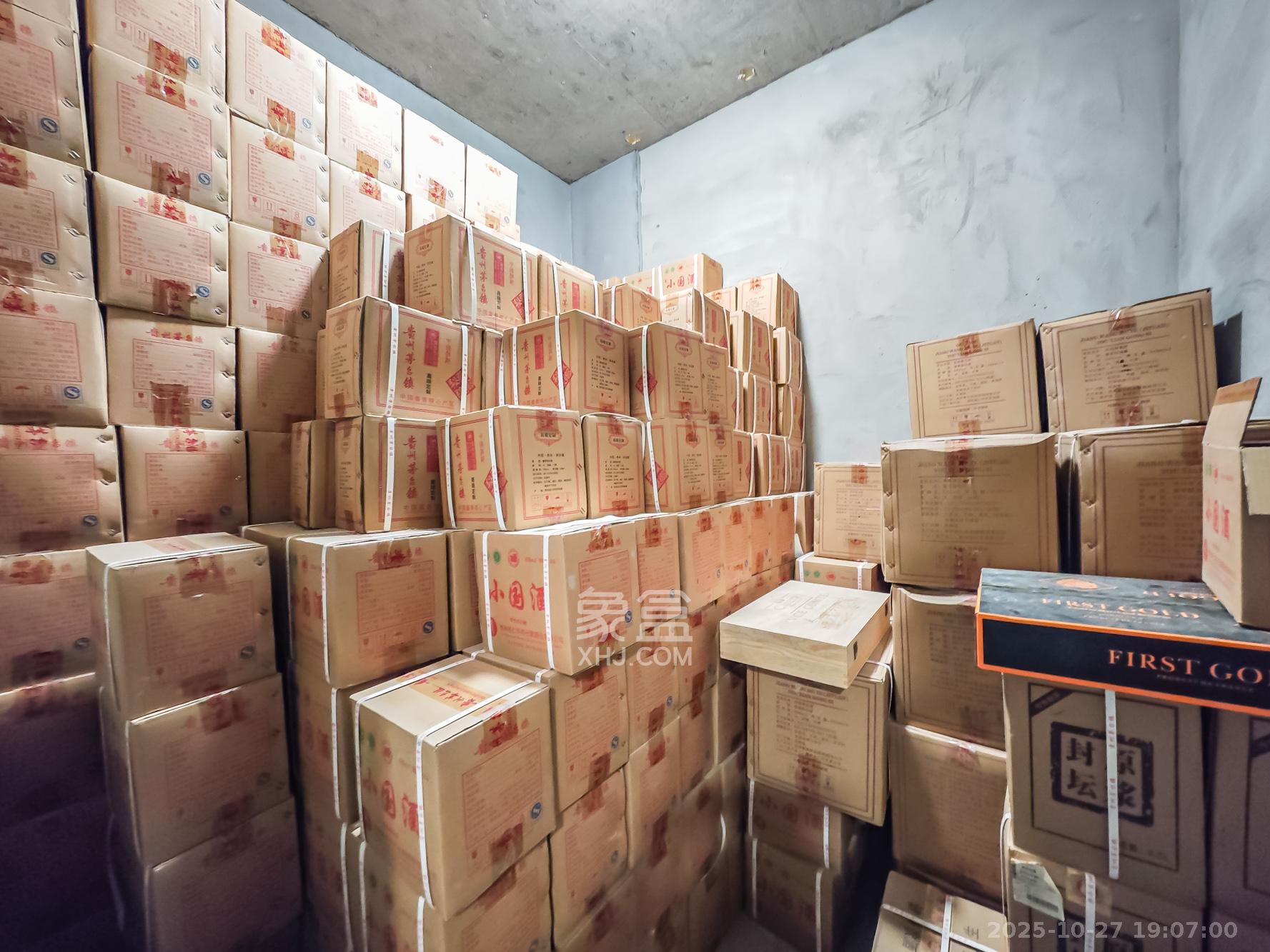 恒大御景天下城二期  3室2厅2卫    188.0万 恒大御景天下城二期  3室2厅2卫    188.0万卧室