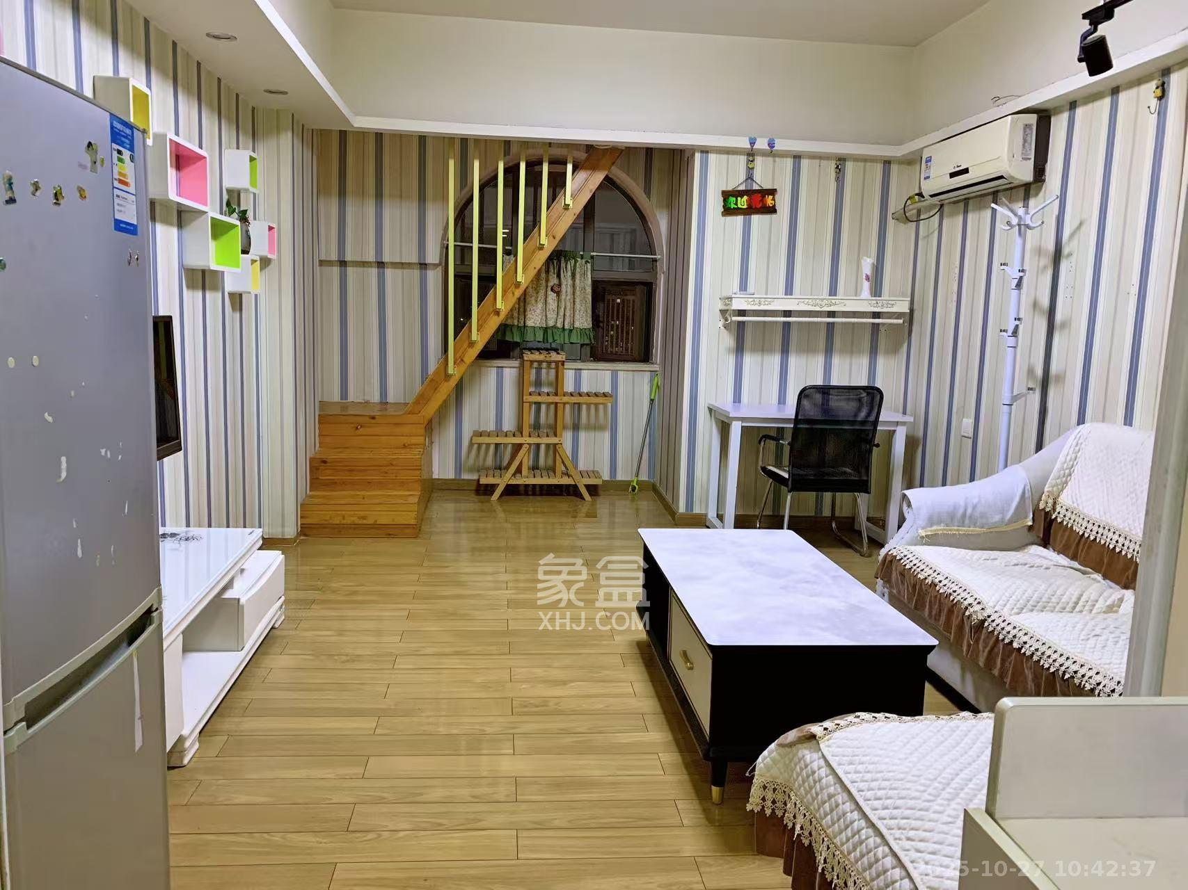 米兰春天  1室1厅1卫    1350.0元/月室内图