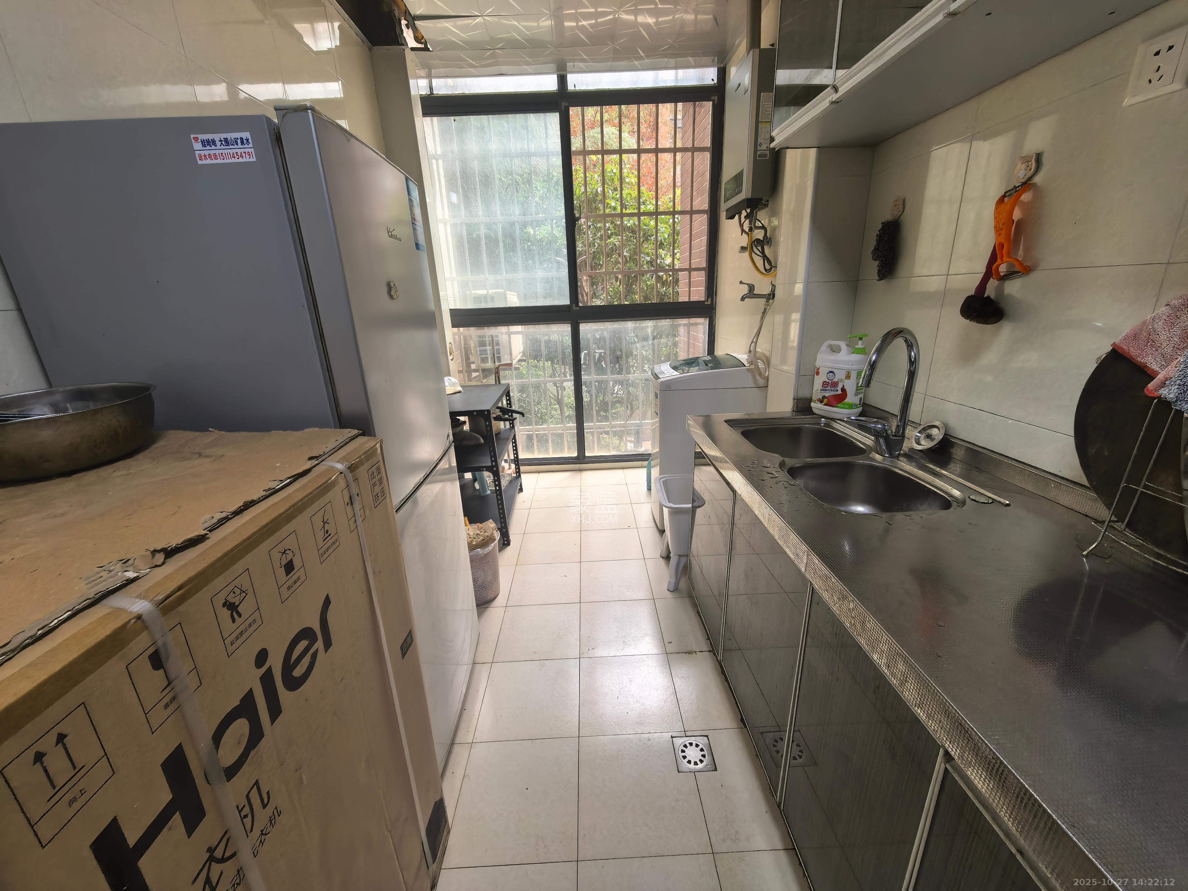 山水湾  2室2厅1卫    1700.0元/月室内图