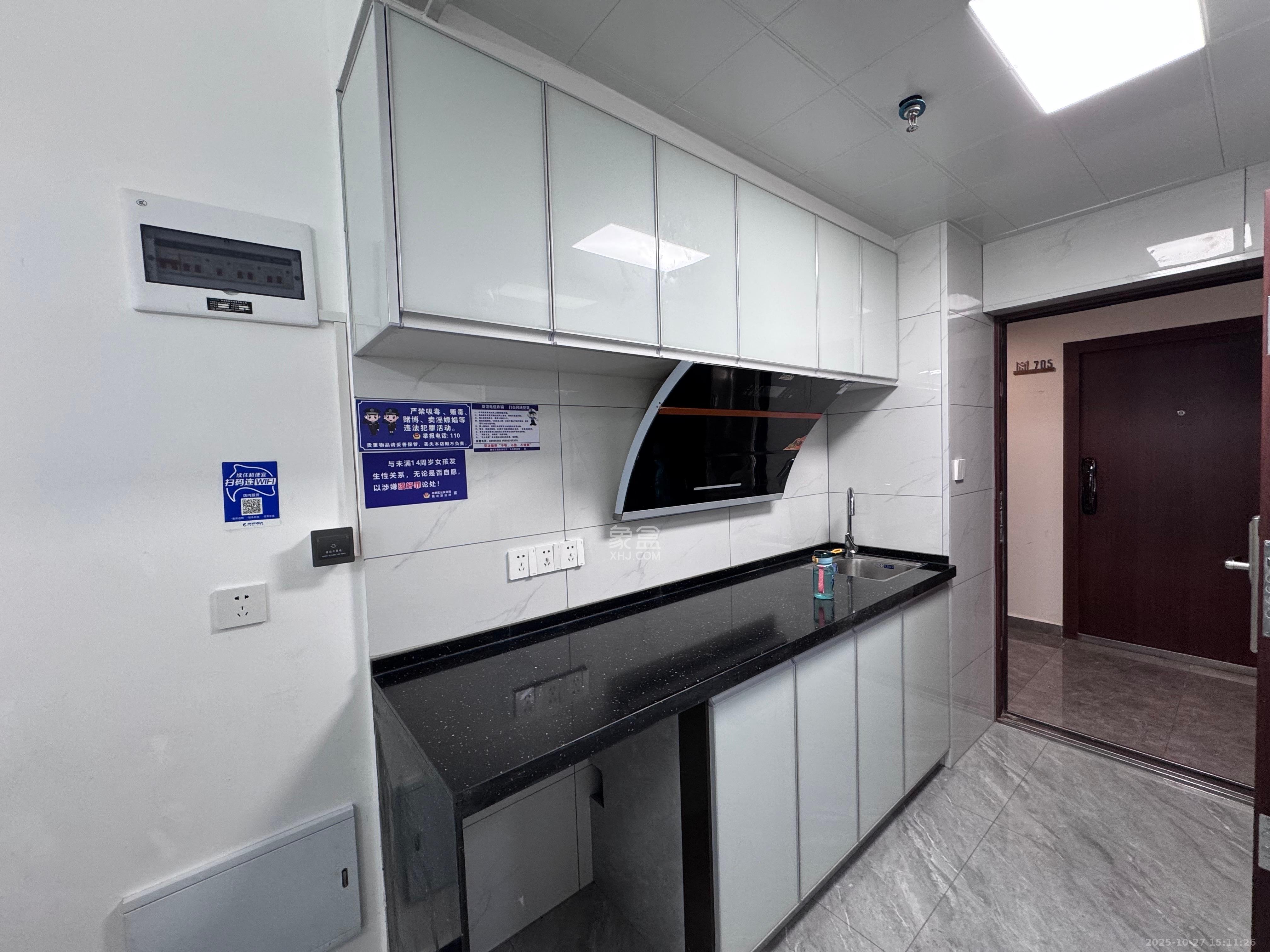 爱家当代境  1室1厅1卫    1400.0元/月室内图