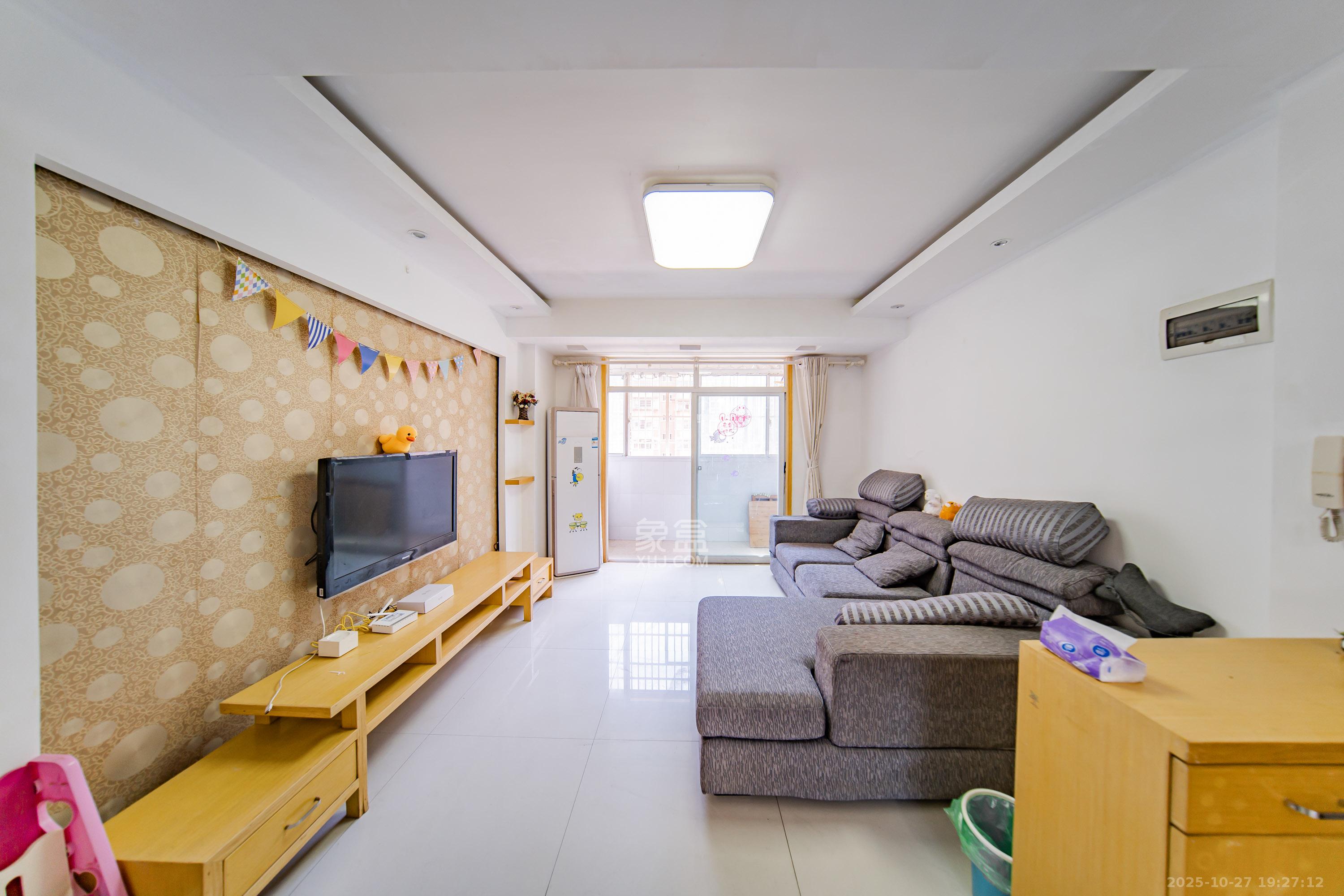 润芳园  3室2厅1卫    75.0万