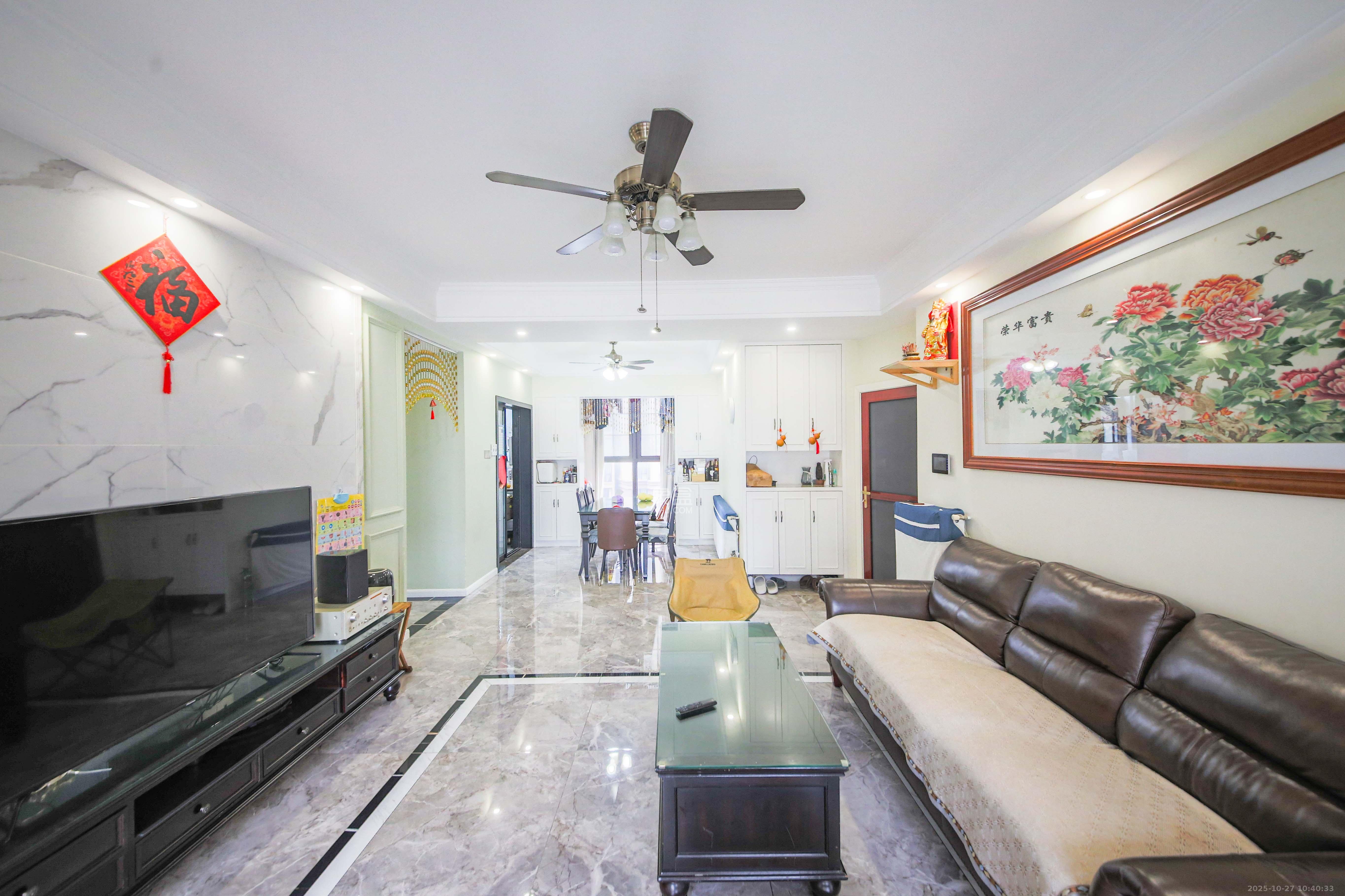 中建信和城  4室2厅2卫    186.0万