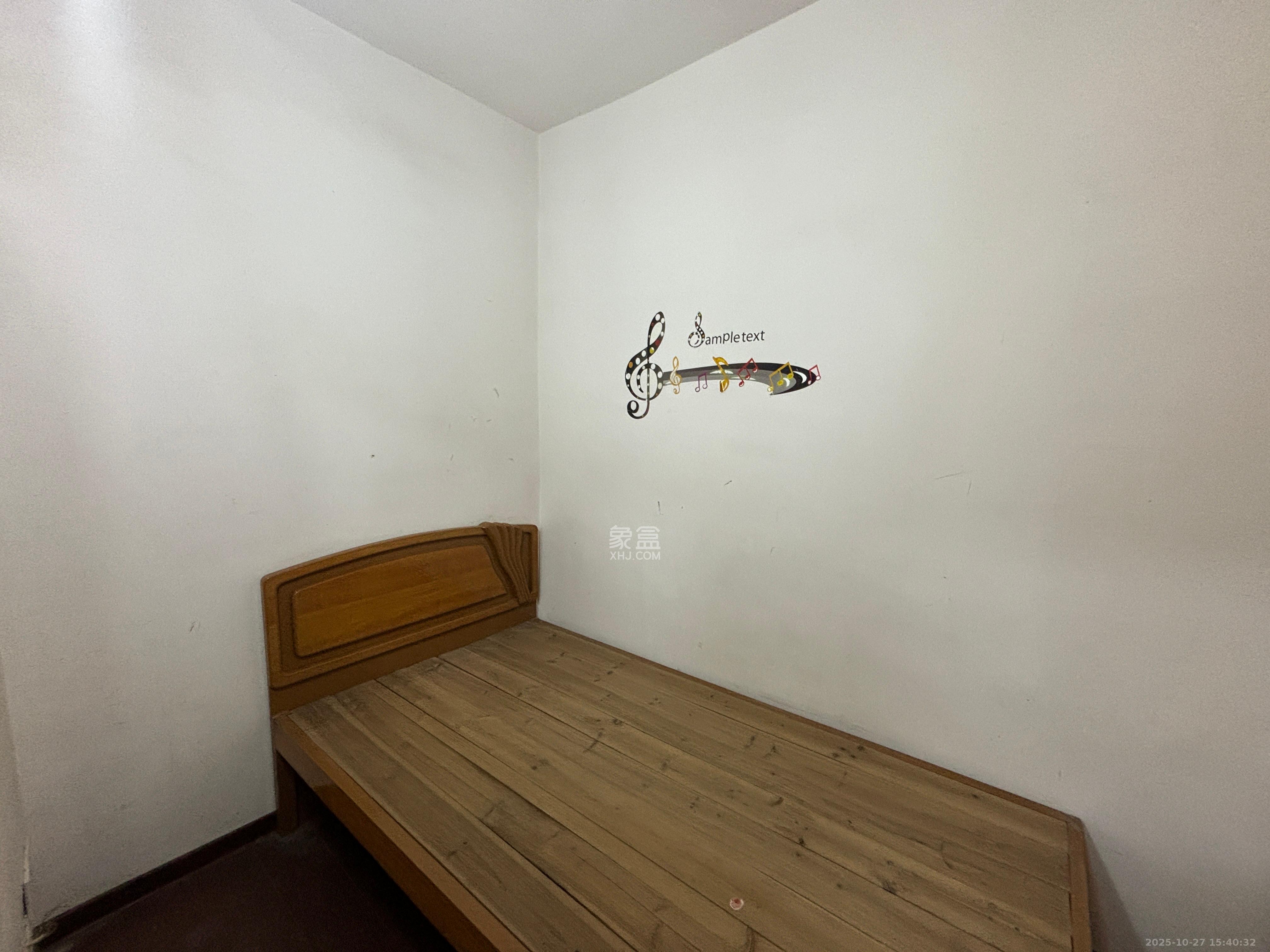 友谊路电视机厂宿舍 3室2厅1卫 1300.0元/月 友谊路电视机厂宿舍 3室2厅1卫 1300.0元/月室内图