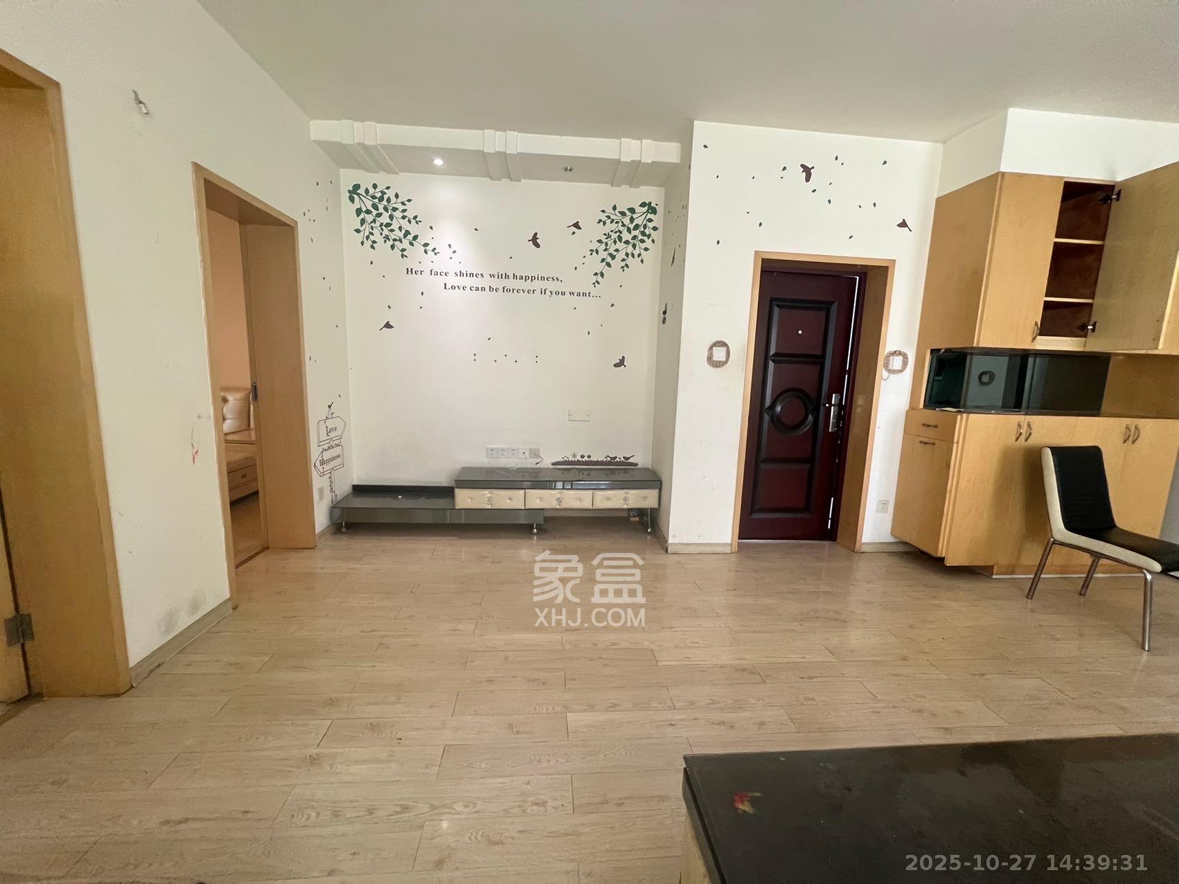 中南汽车世界  2室2厅1卫    1300.0元/月室内图