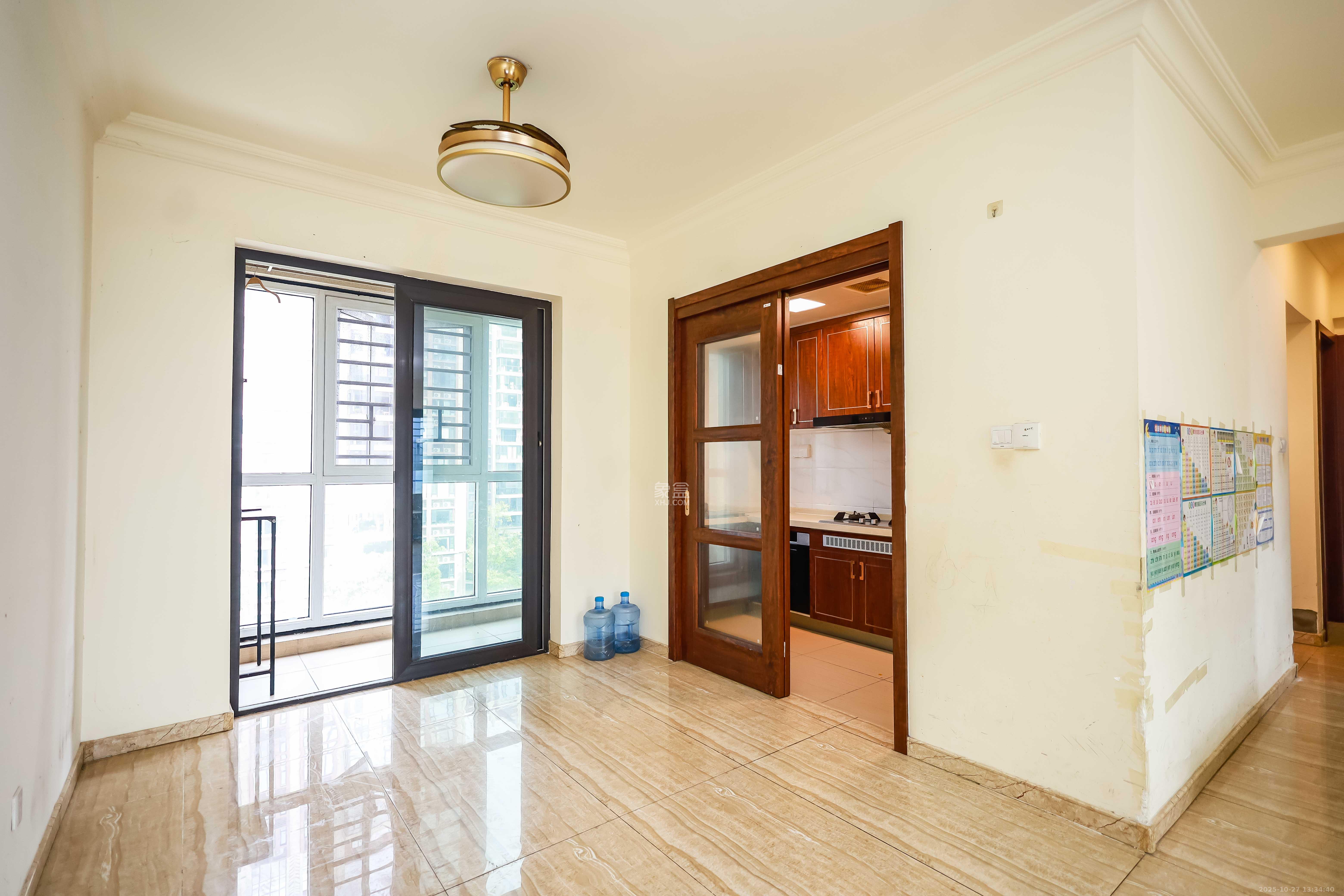 碧桂园荟隽棠 4室2厅2卫 132.0万 碧桂园荟隽棠 4室2厅2卫 132.0万客厅