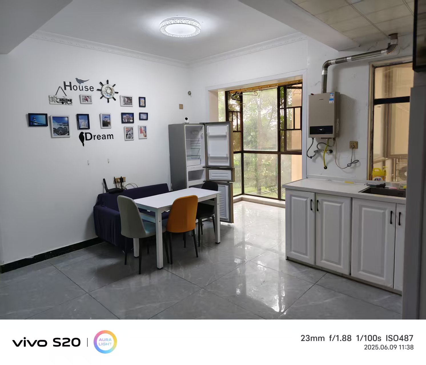 创发城1938  4室2厅2卫    2500.0元/月