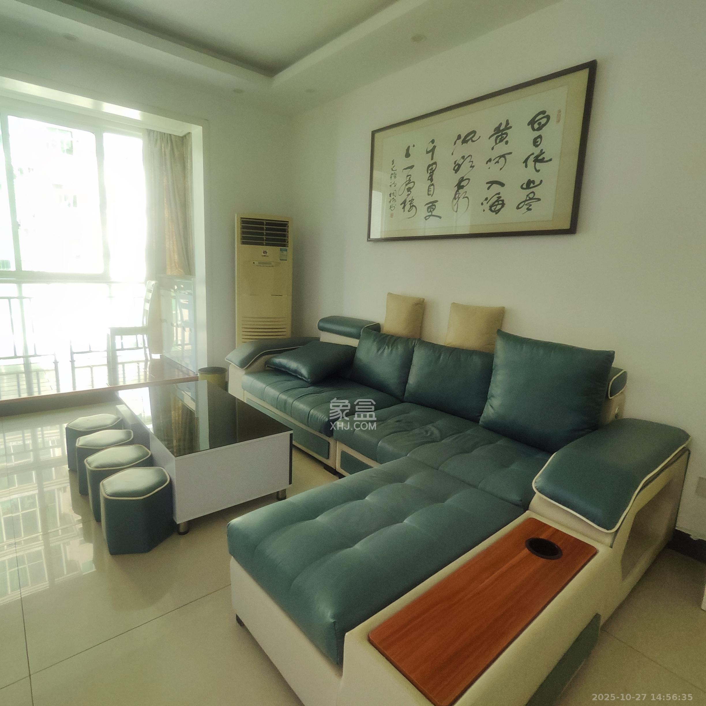 名都花园  2室2厅1卫    2100.0元/月 名都花园  2室2厅1卫    2100.0元/月室内图