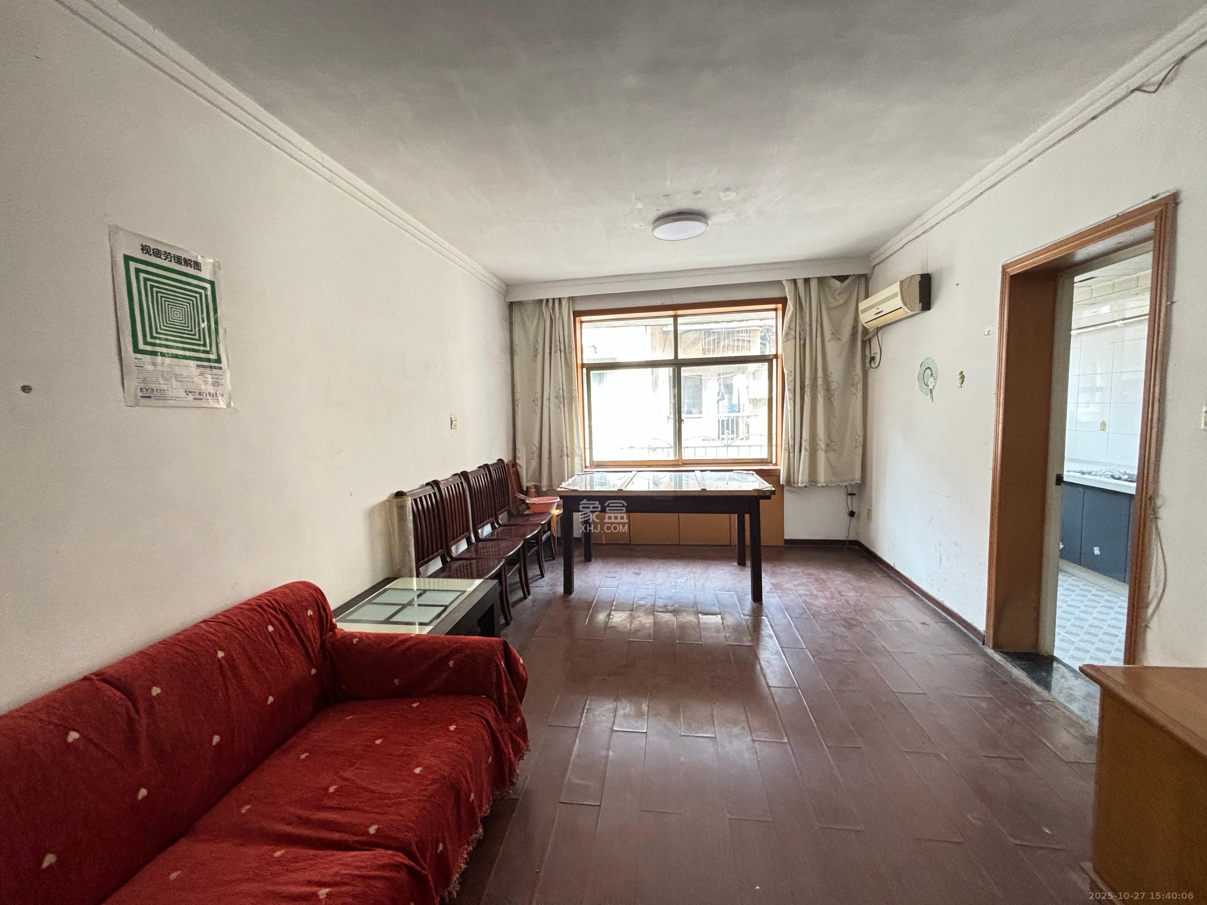 友谊路电视机厂宿舍  3室2厅1卫    1300.0元/月