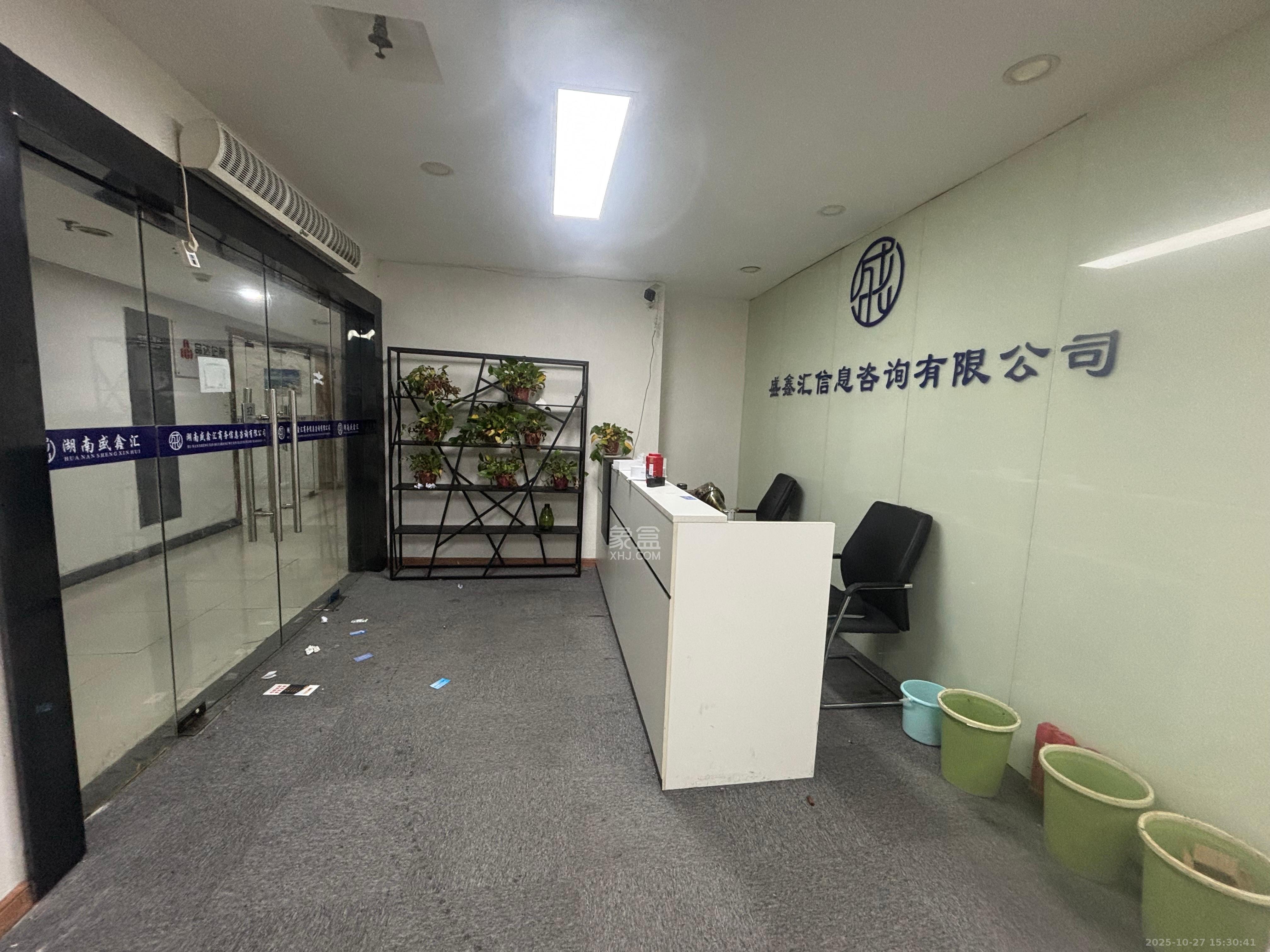 湘域中央  1室1厅1卫    8500.0元/月