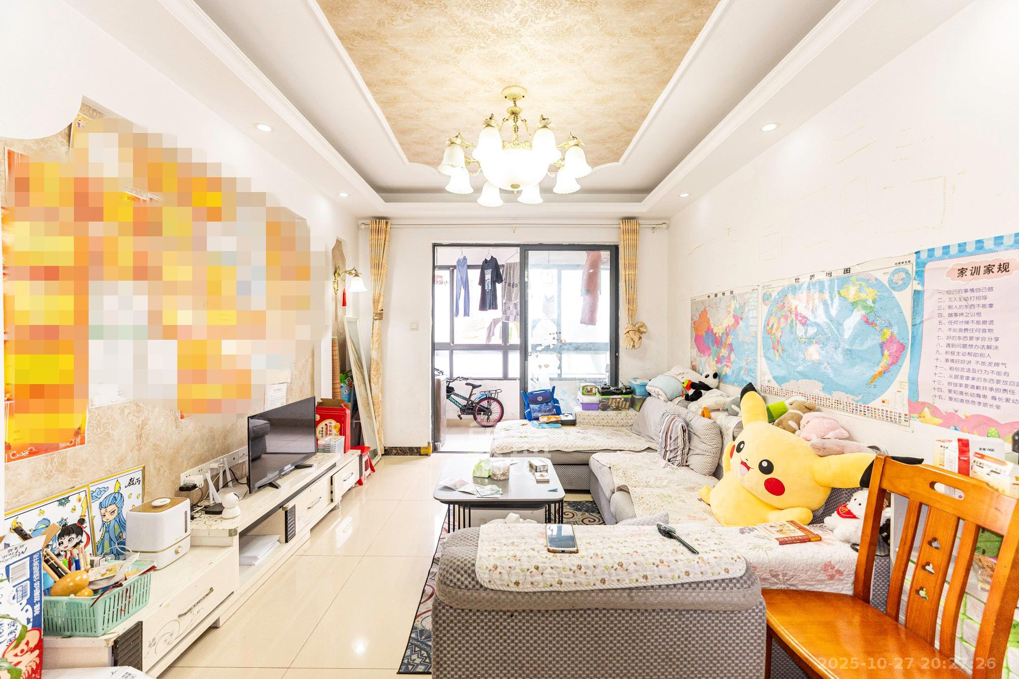 辉宏橄榄城  1室2厅1卫    51.8万 辉宏橄榄城  1室2厅1卫    51.8万客厅