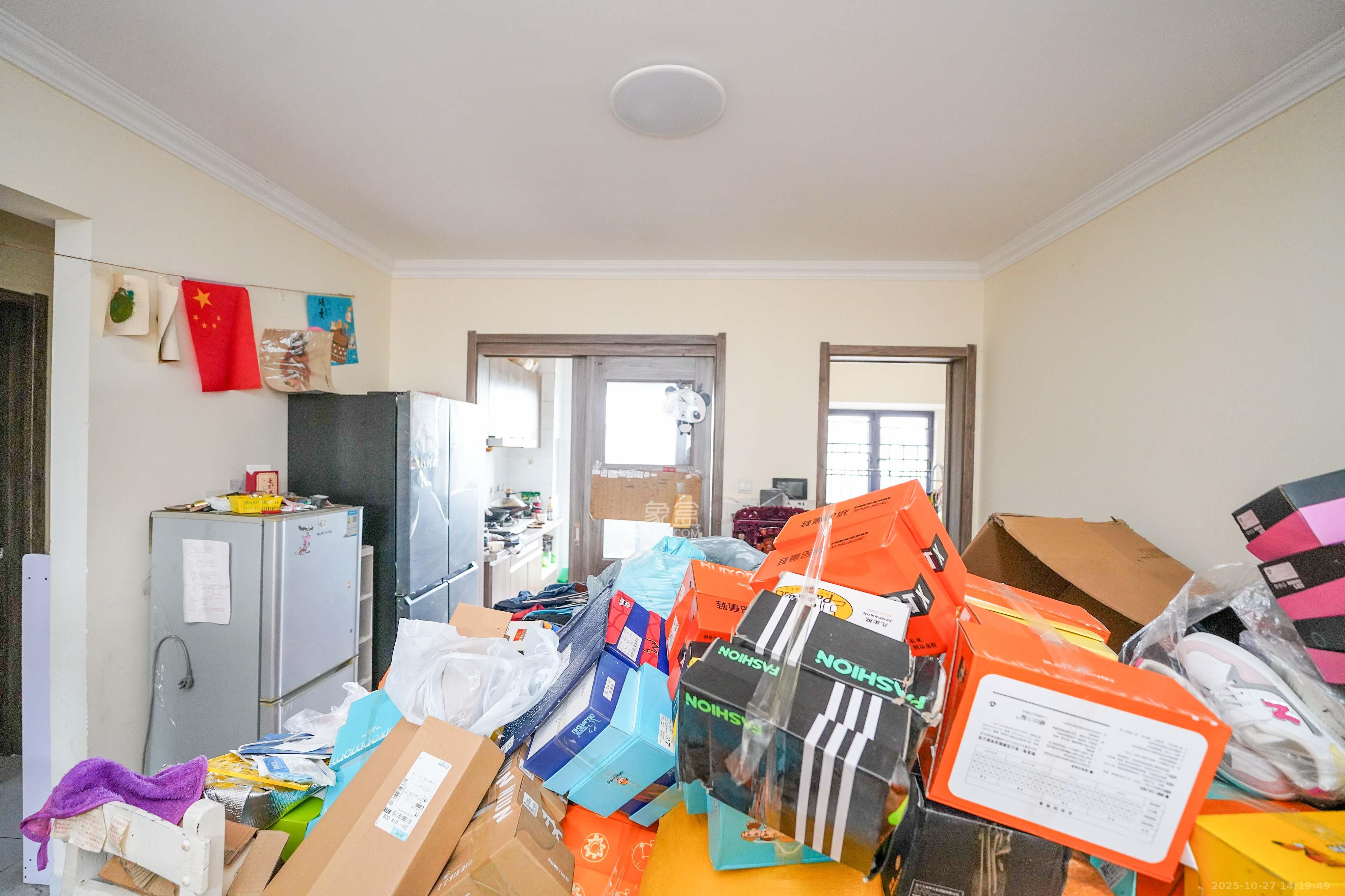 碧桂园公园壹号(凯怡茗苑)  3室2厅2卫    68.8万 碧桂园公园壹号(凯怡茗苑)  3室2厅2卫    68.8万