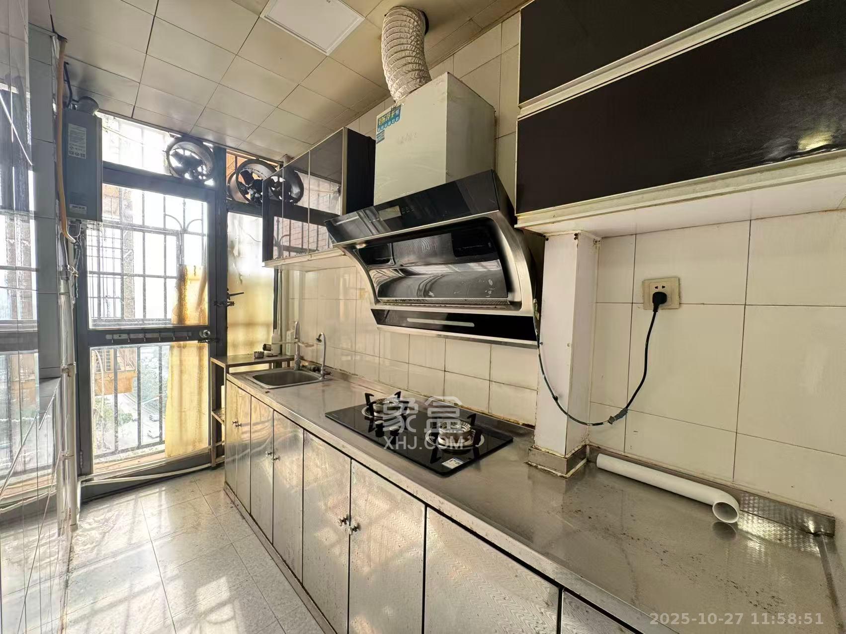 上海城小区  2室2厅1卫    2000.0元/月室内图