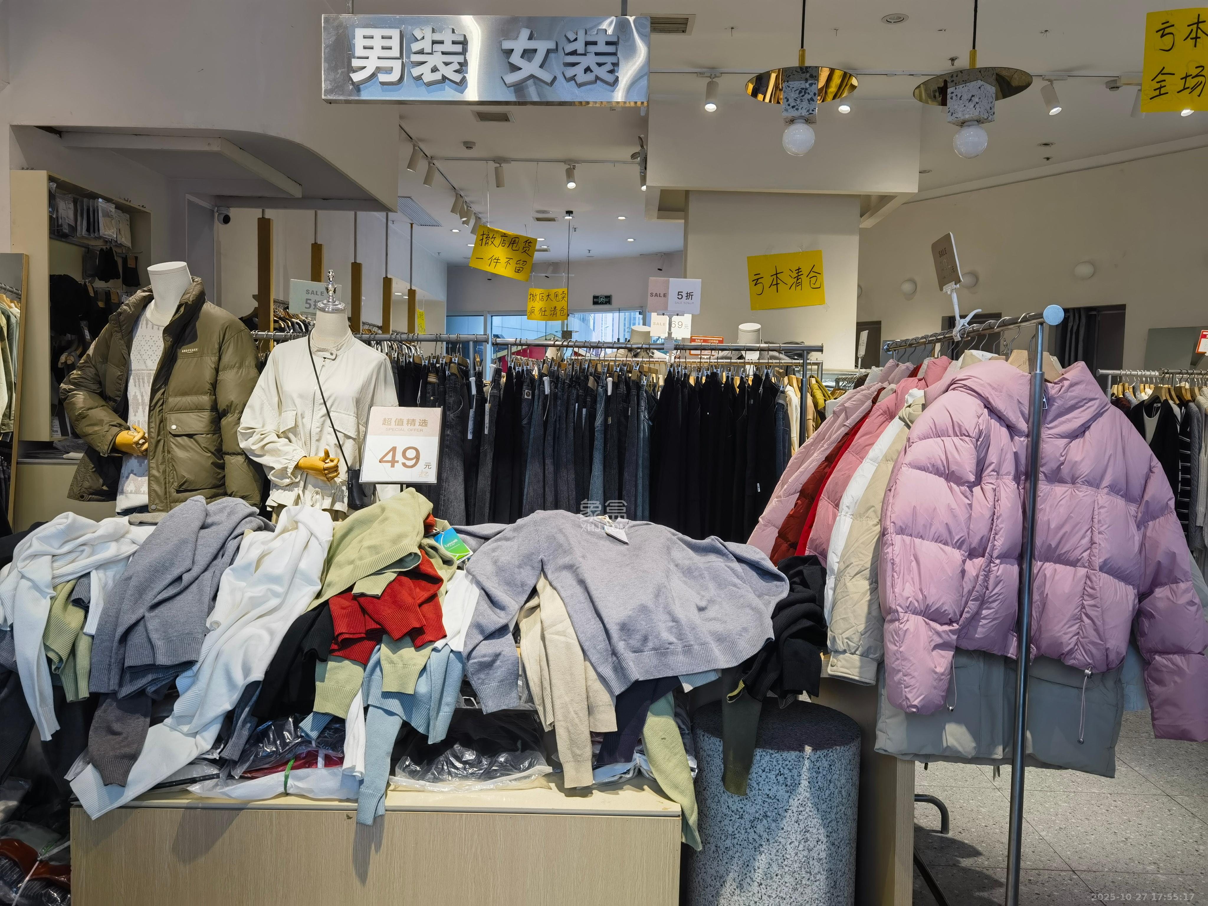 五矿沁园金城（春和景园）   127.0㎡      26800.0元/月室内图