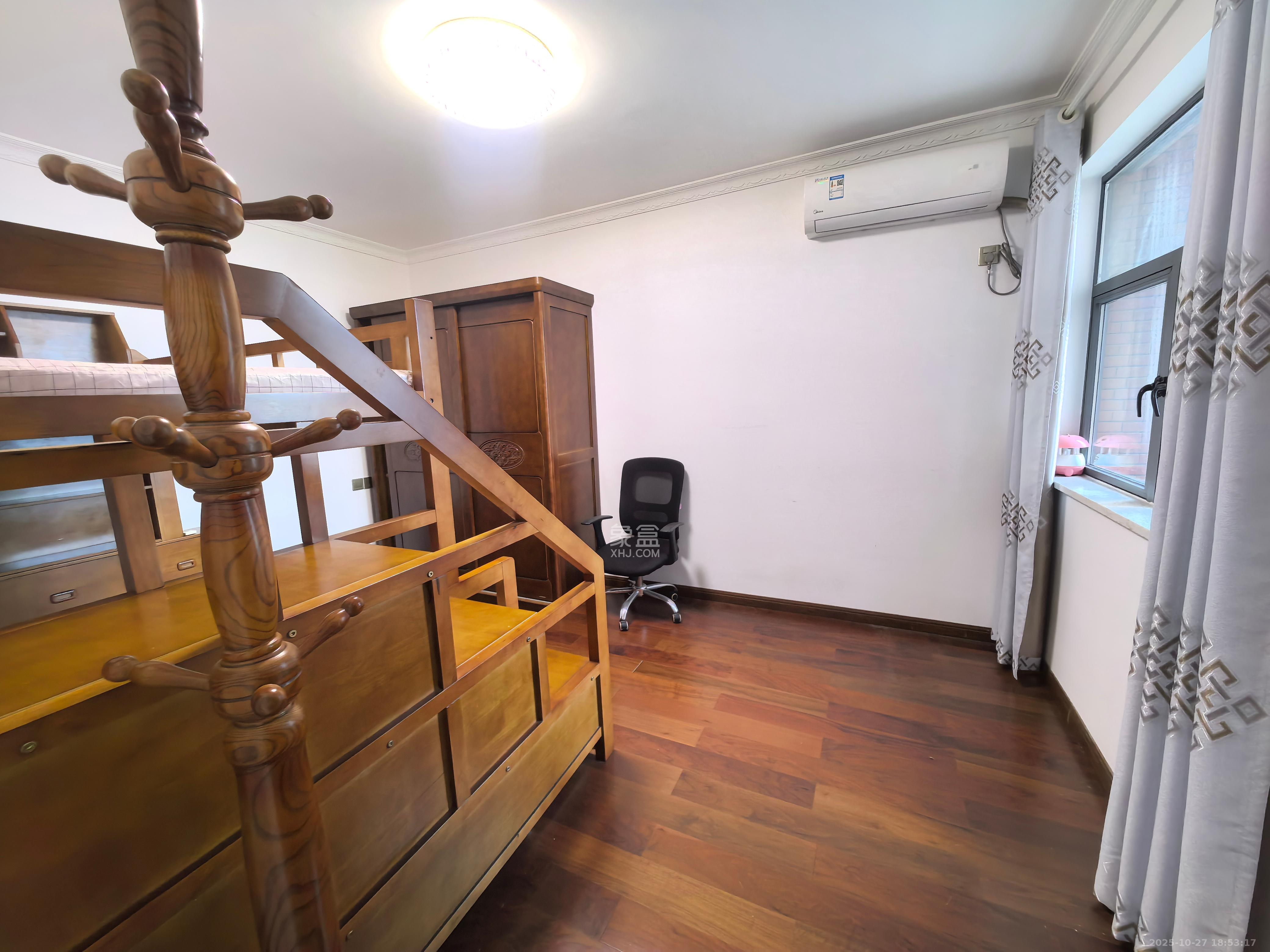 长永佳苑  2室2厅1卫    1700.0元/月室内图