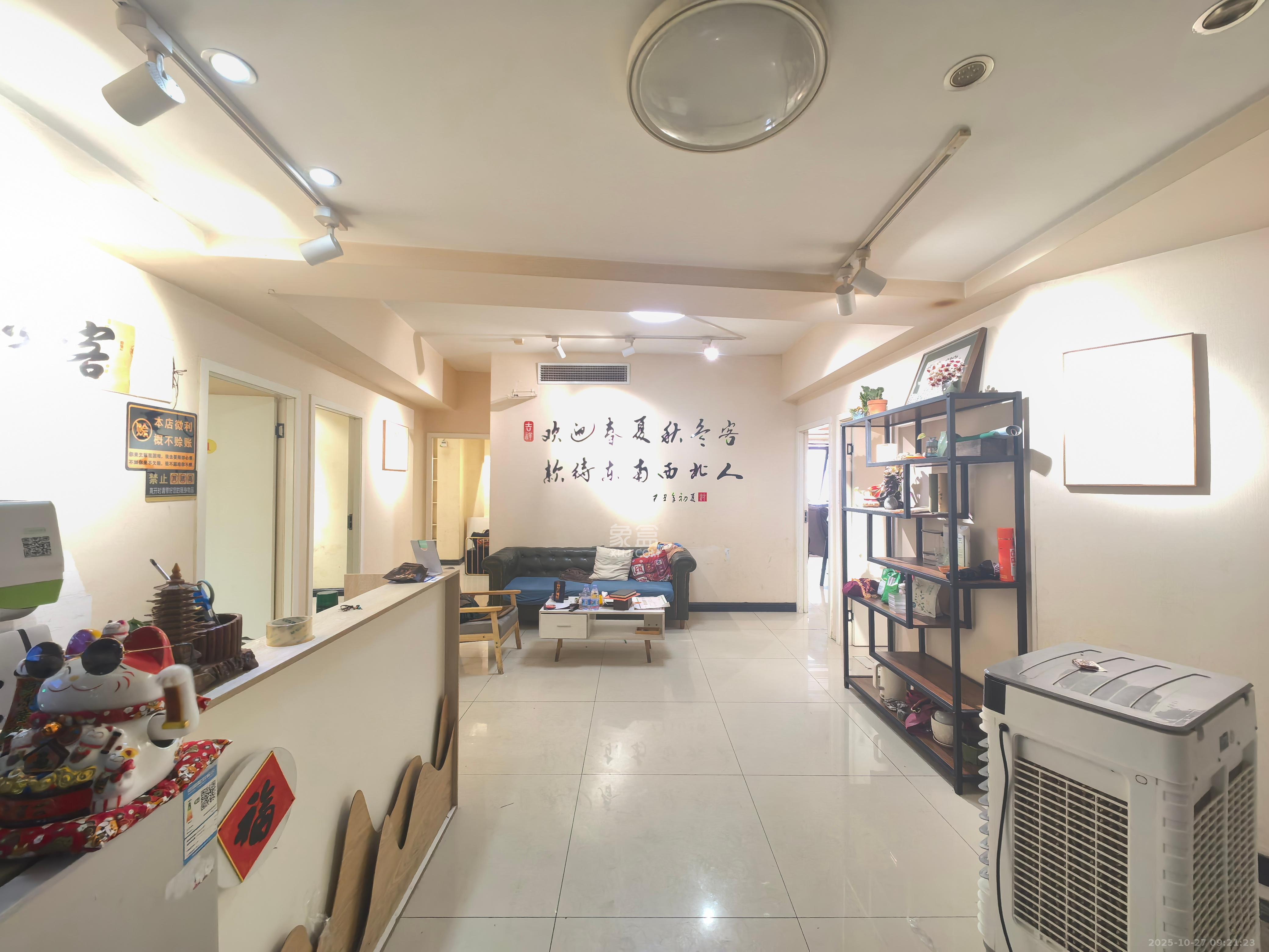 博雅例外  6室1厅1卫    6000.0元/月