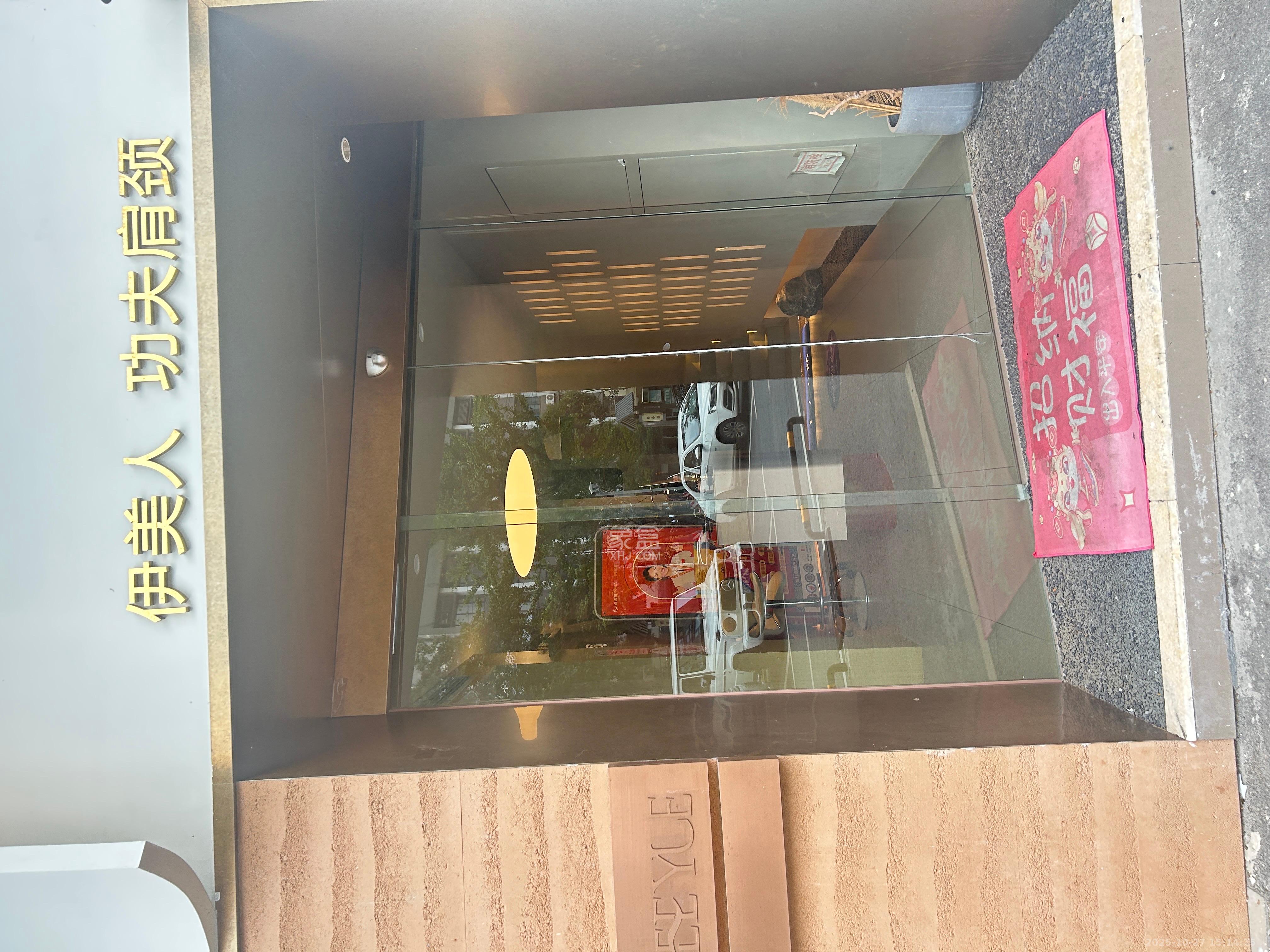 复地崑玉国际一期   33.95㎡      6000.0元/月室内图