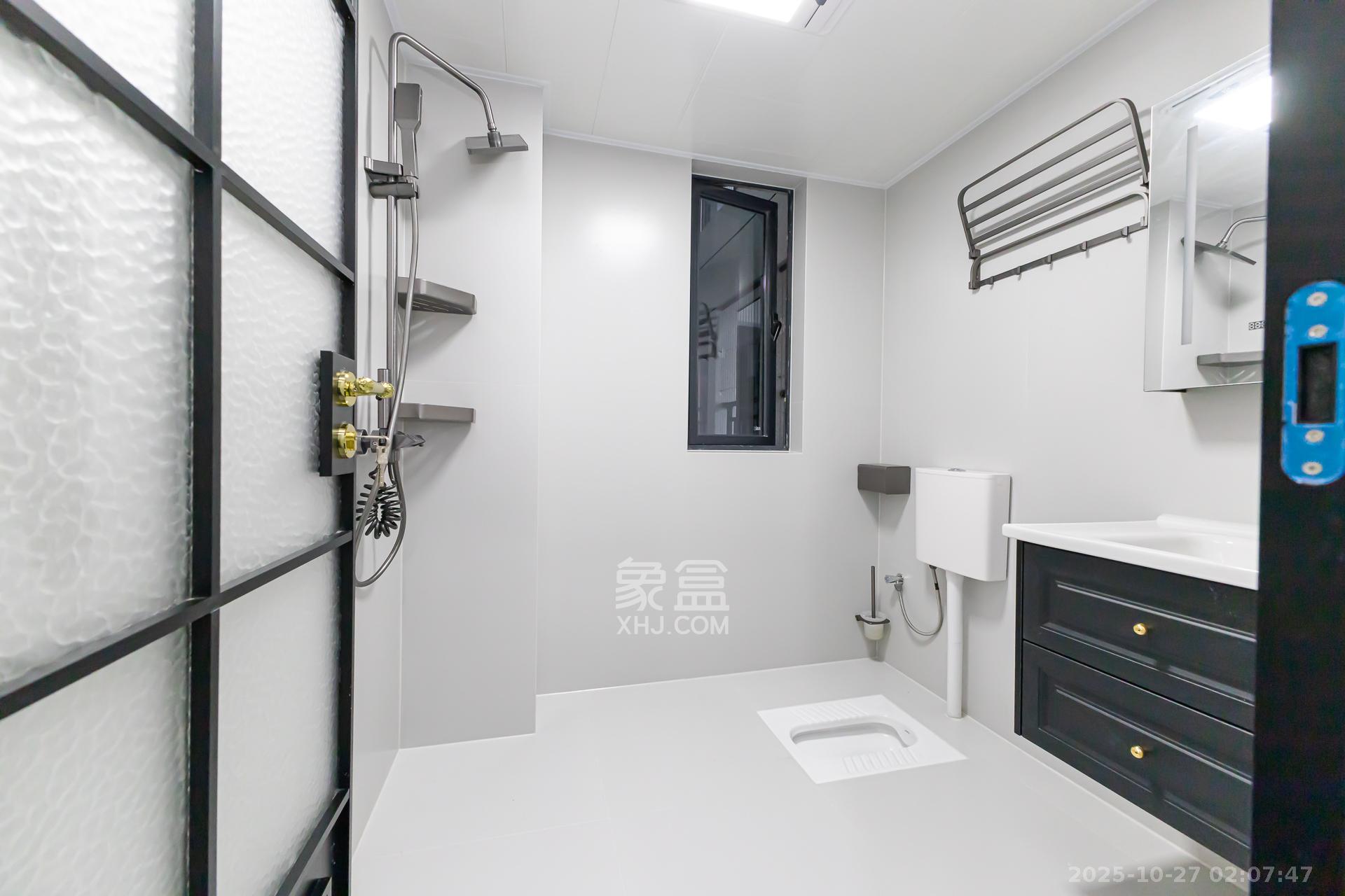 越秀湘江星汇城二期  4室2厅2卫    132.8万卫生间