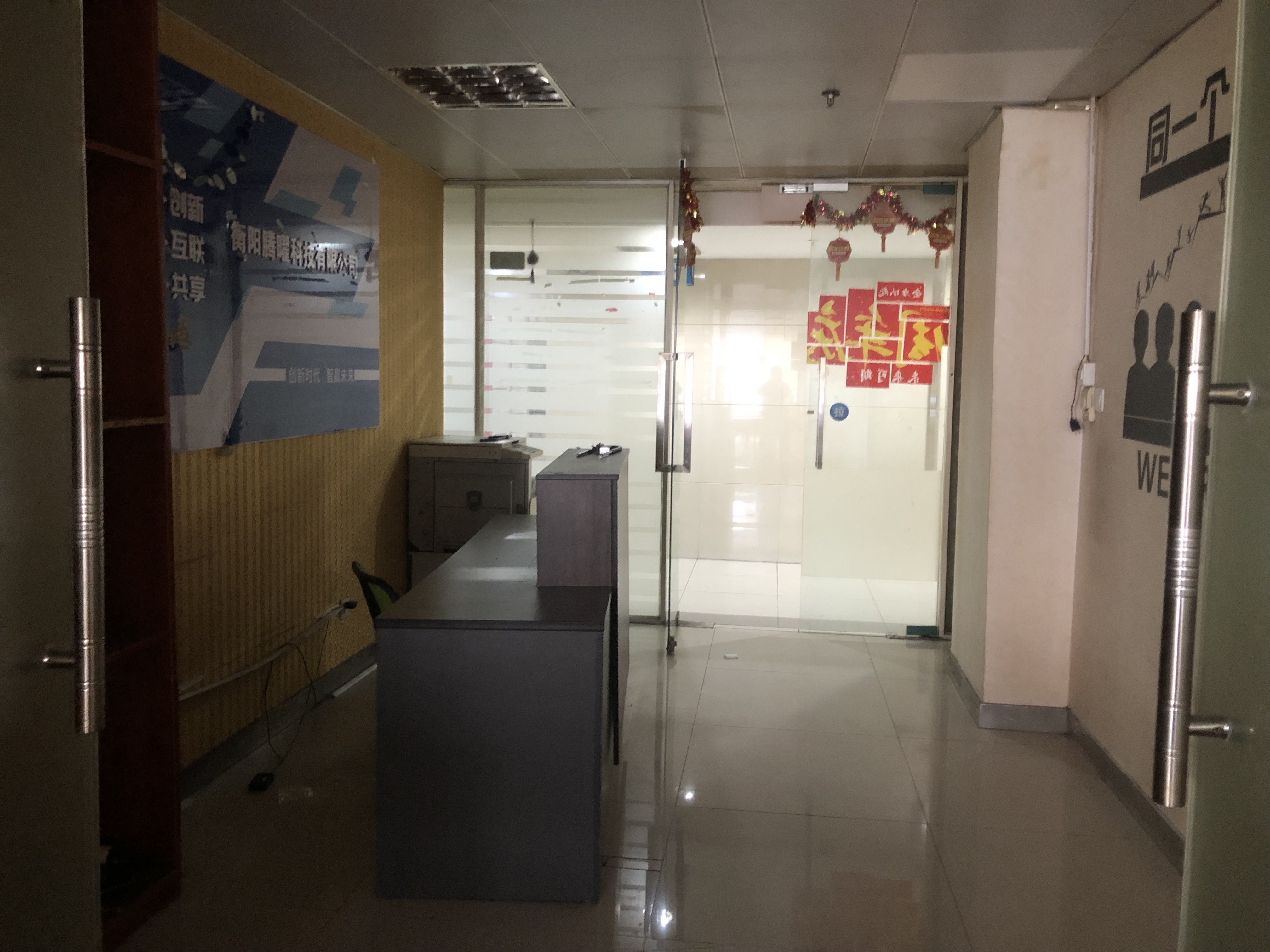 崇业商业广场  1室1厅1卫    6000.0元/月室内图