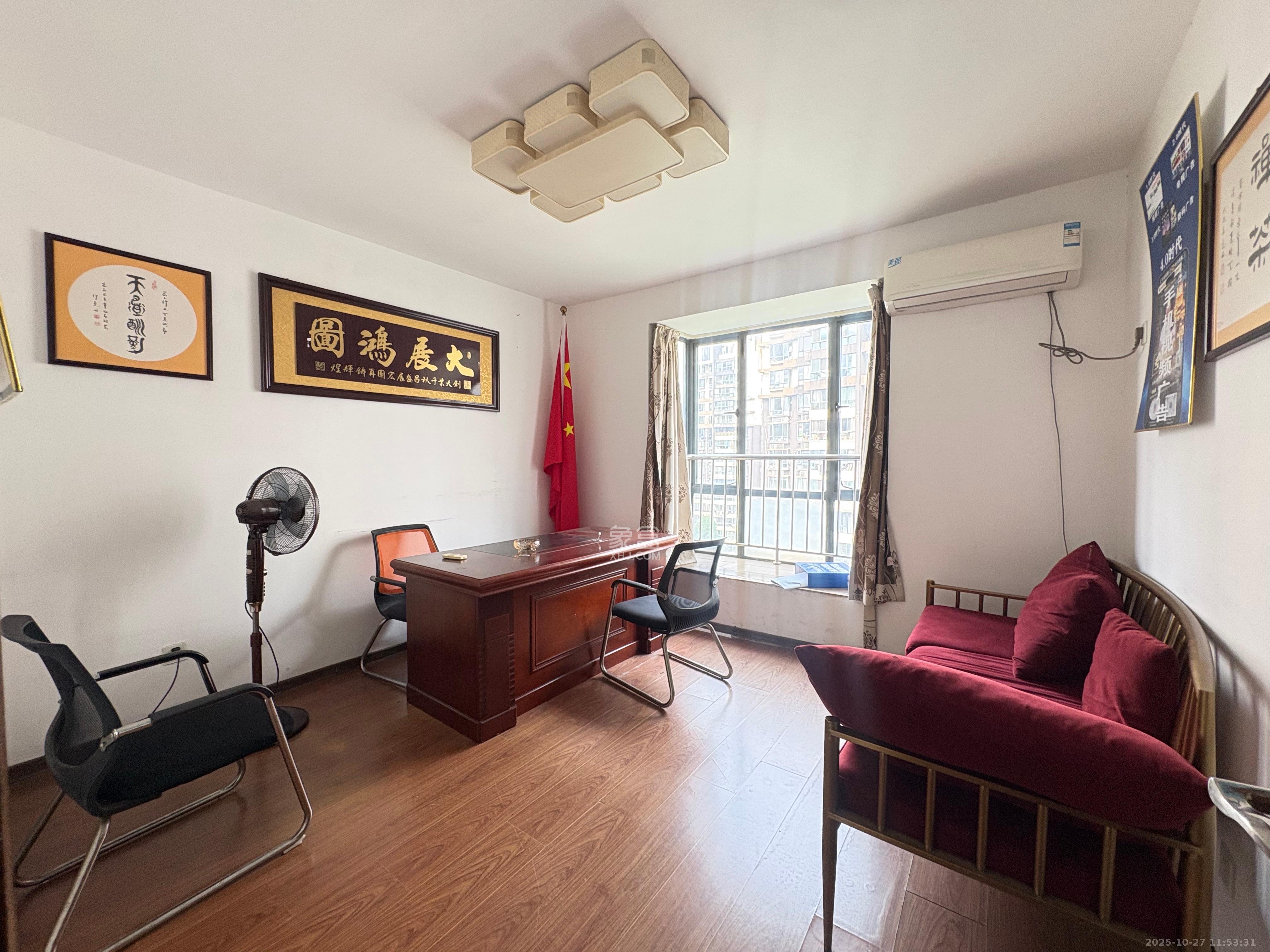 西子花苑  4室2厅2卫    3300.0元/月室内图