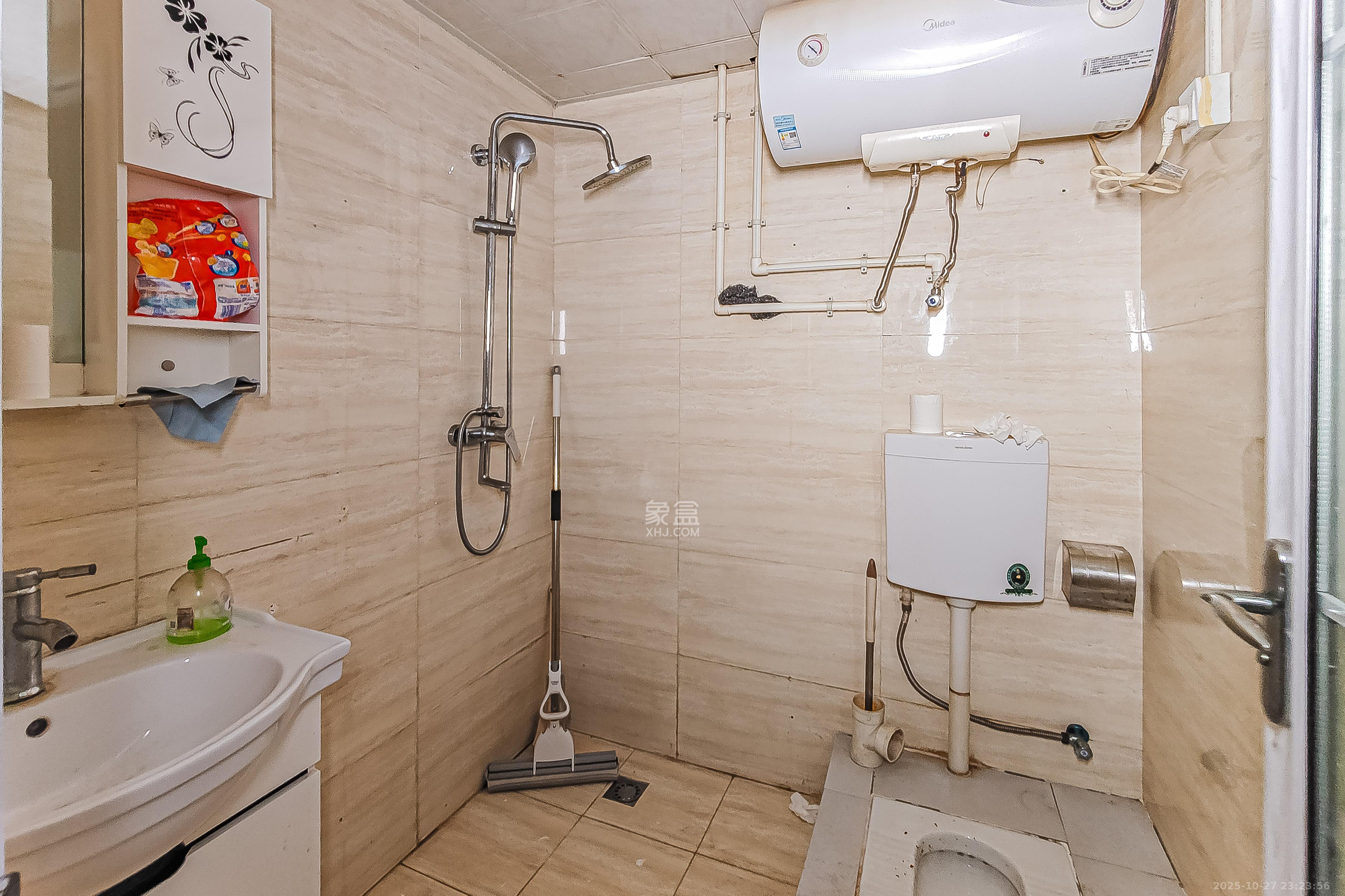 银轩铭誉（四海怡家）  2室1厅1卫    70.0万卫生间