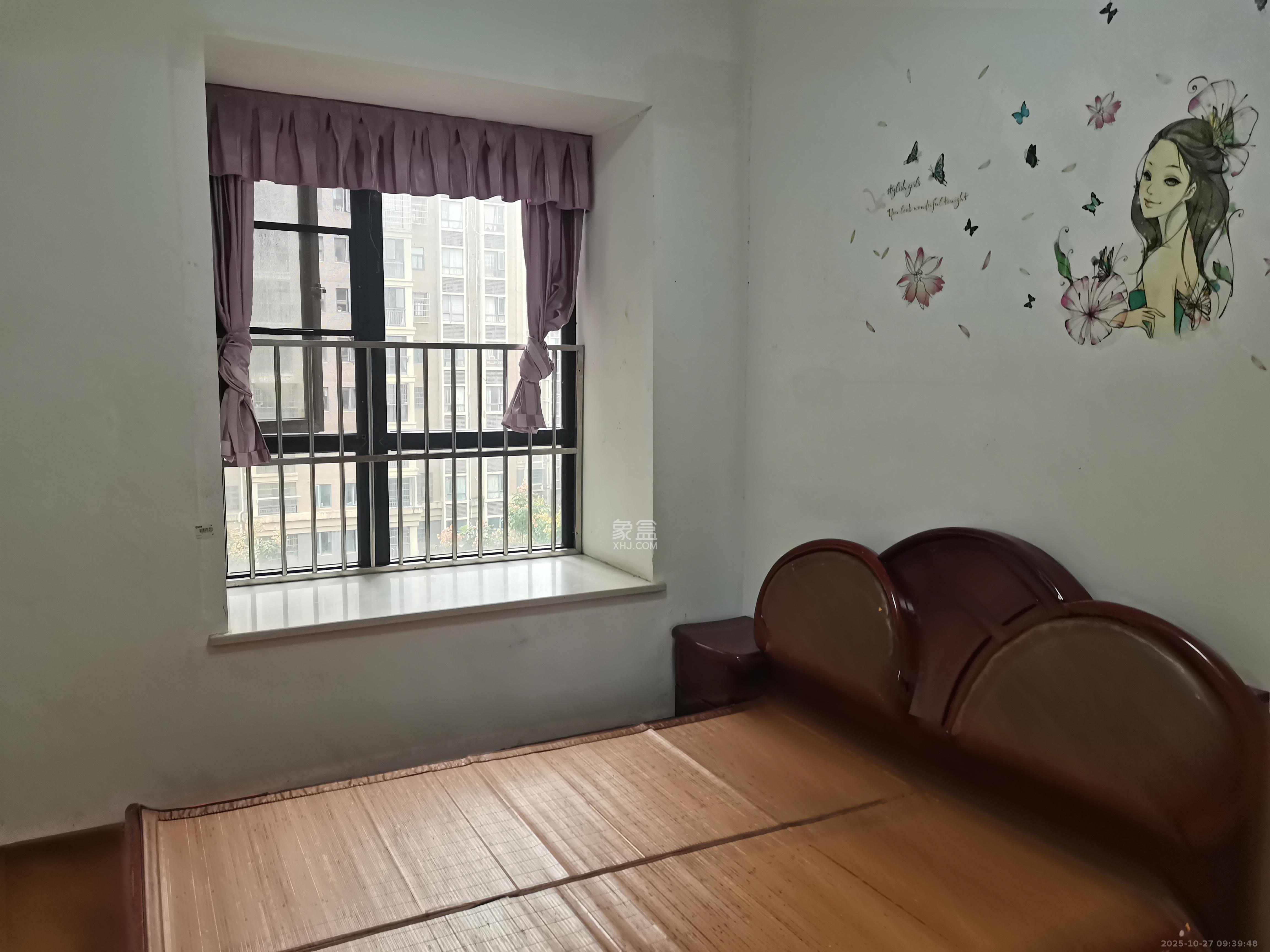 英郡年华  3室2厅1卫    2200.0元/月室内图